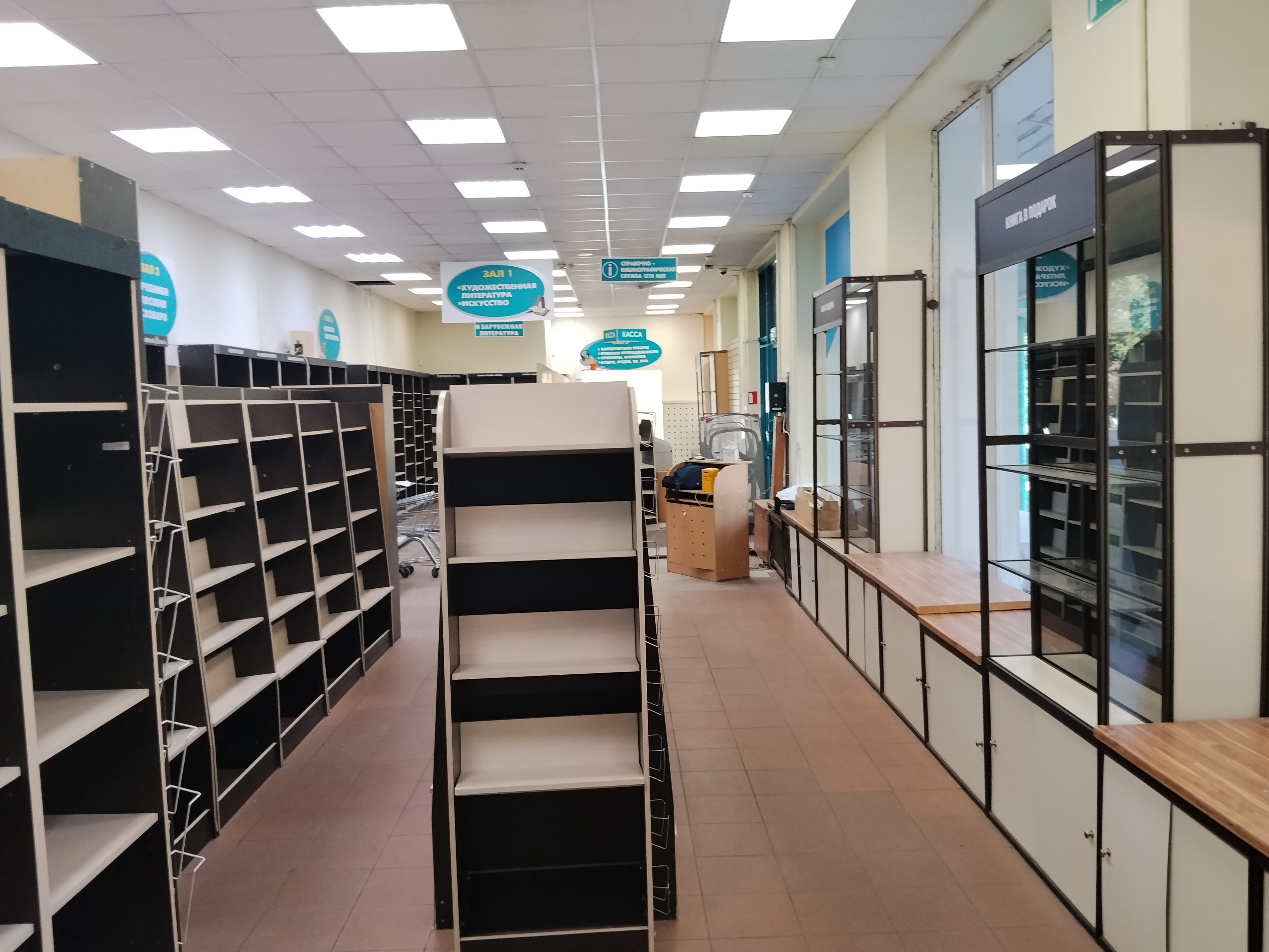 ГП17003503.Нежилое помещение.Каждое помещение_комната, входящее в состав реализуемого объекта _3.jpg