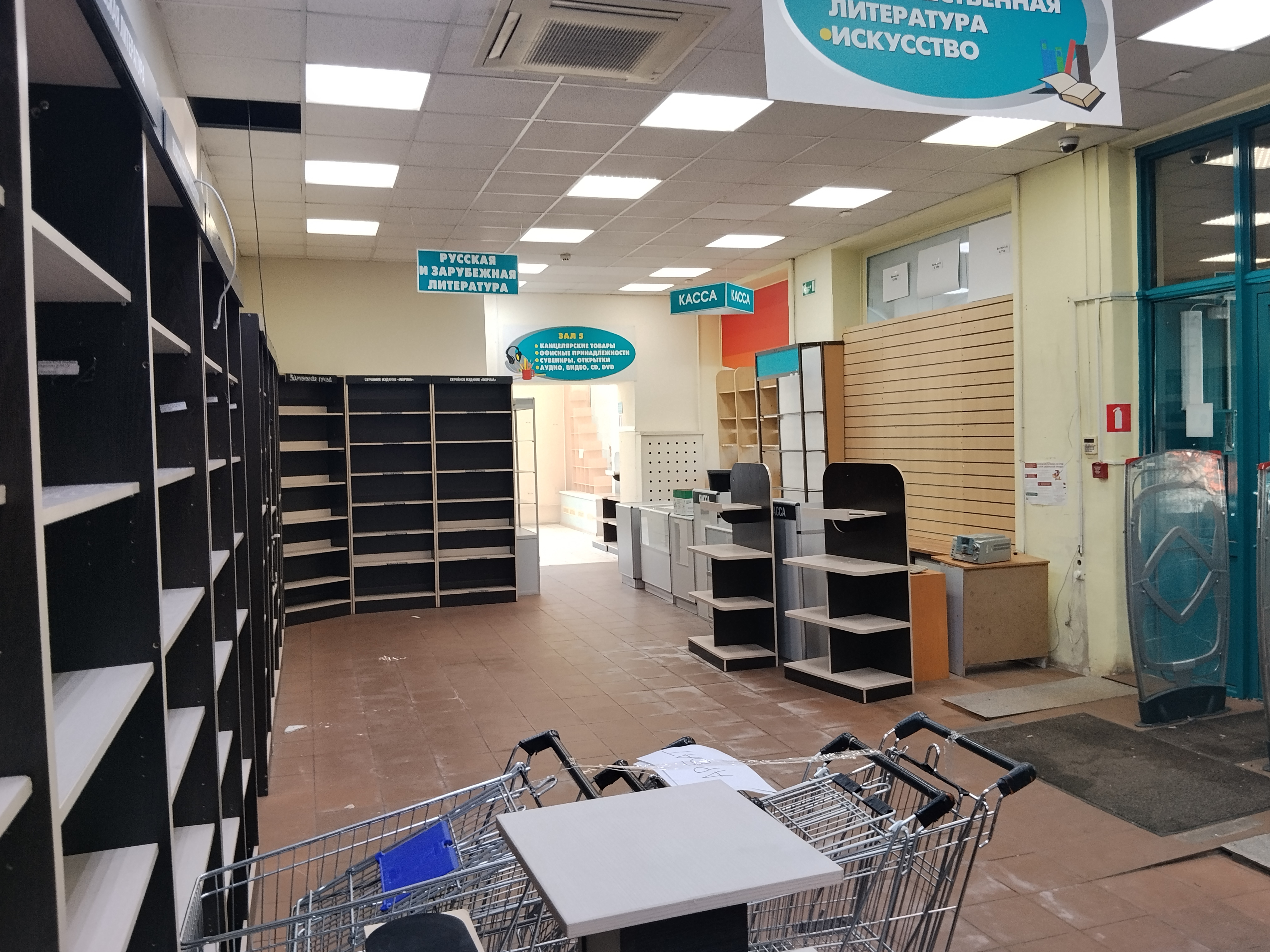 ГП17003503.Нежилое помещение.Каждое помещение_комната, входящее в состав реализуемого объекта _4.jpg