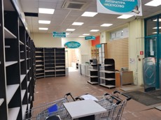 ГП17003503.Нежилое помещение.Каждое помещение_комната, входящее в состав реализуемого объекта _4.jpg
