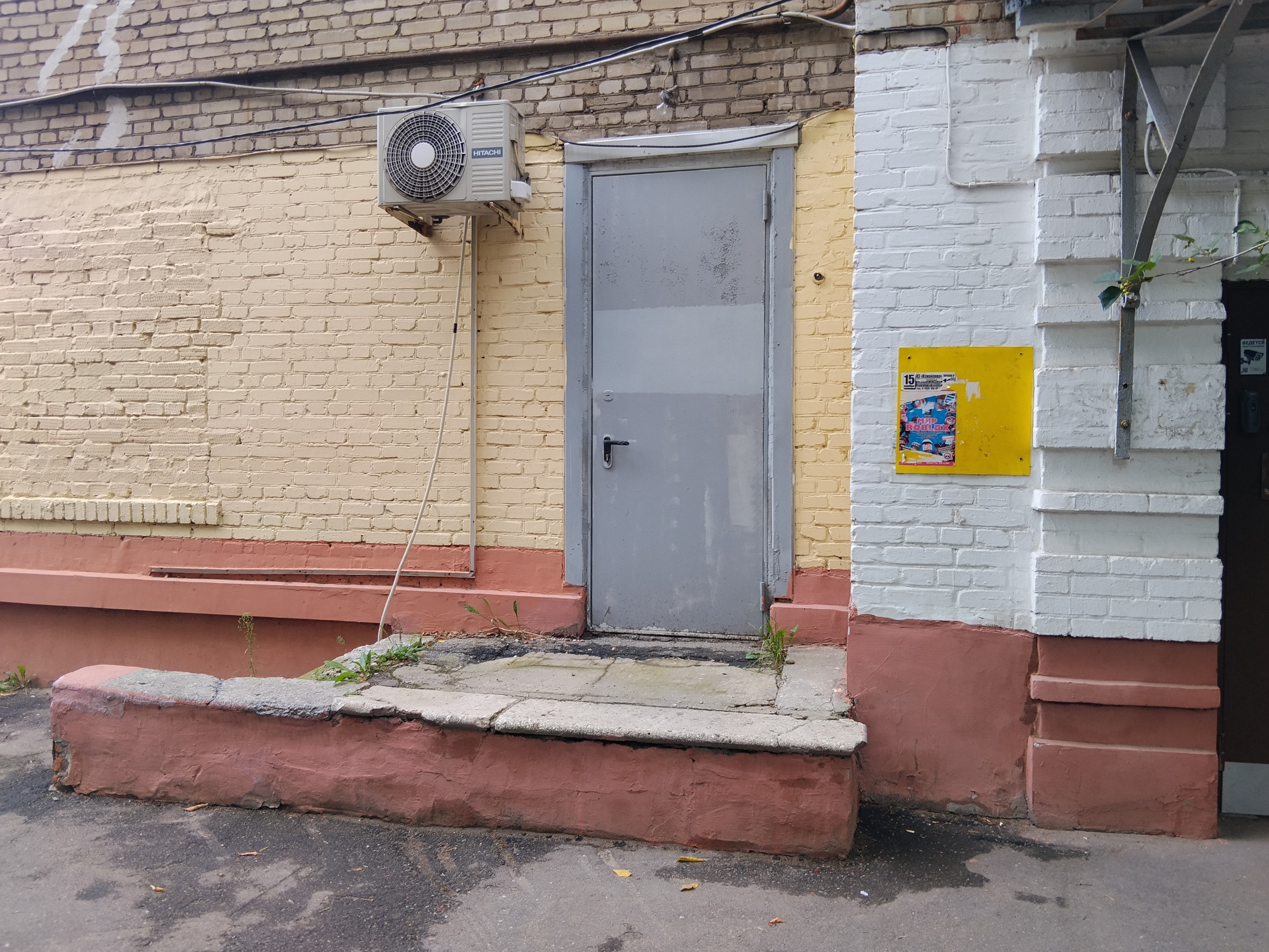 ГП17003503.Нежилое помещение.Входная группа объекта_3.jpg