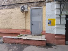ГП17003503.Нежилое помещение.Входная группа объекта_3.jpg