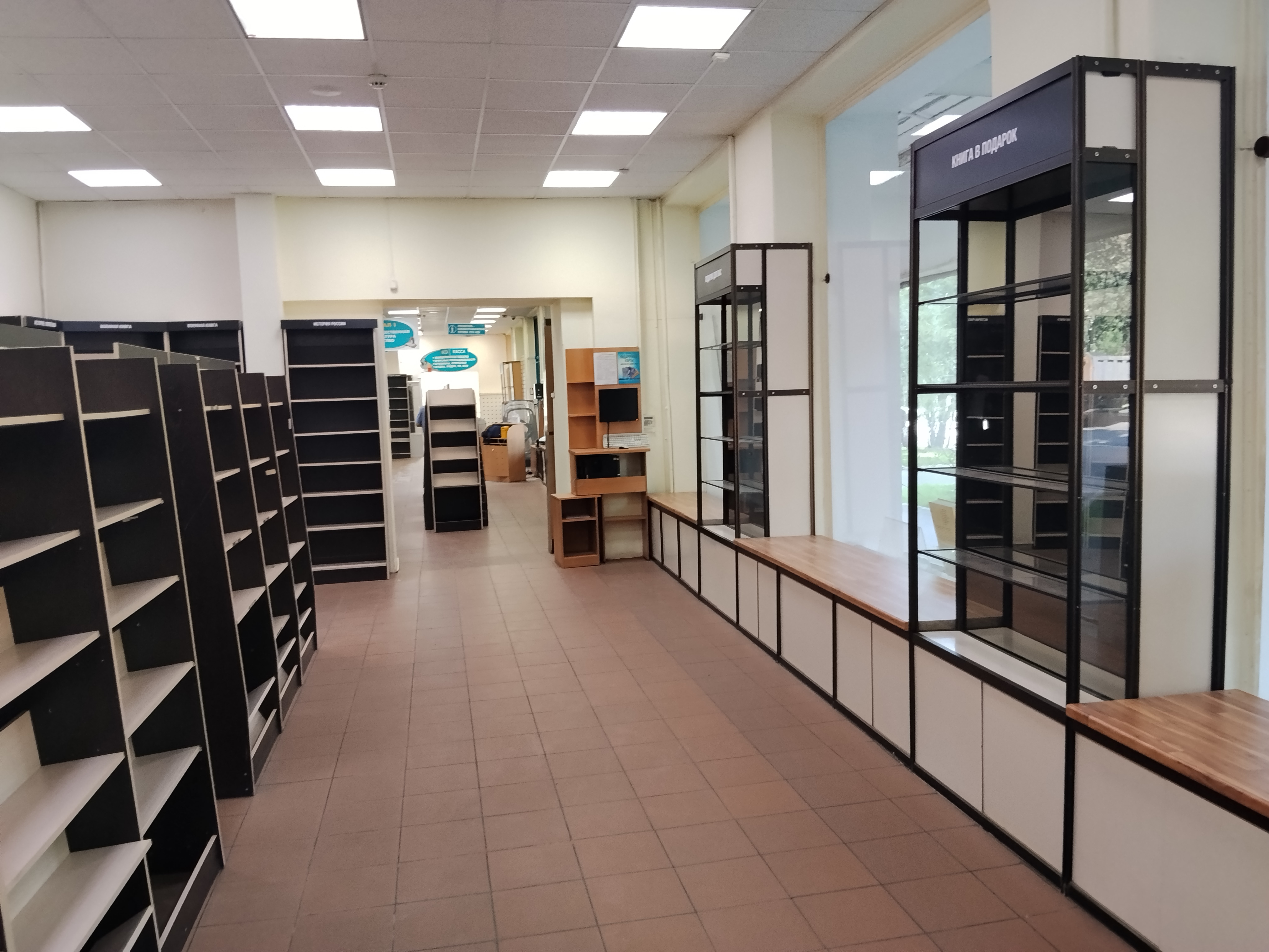 ГП17003503.Нежилое помещение.Каждое помещение_комната, входящее в состав реализуемого объекта _2.jpg
