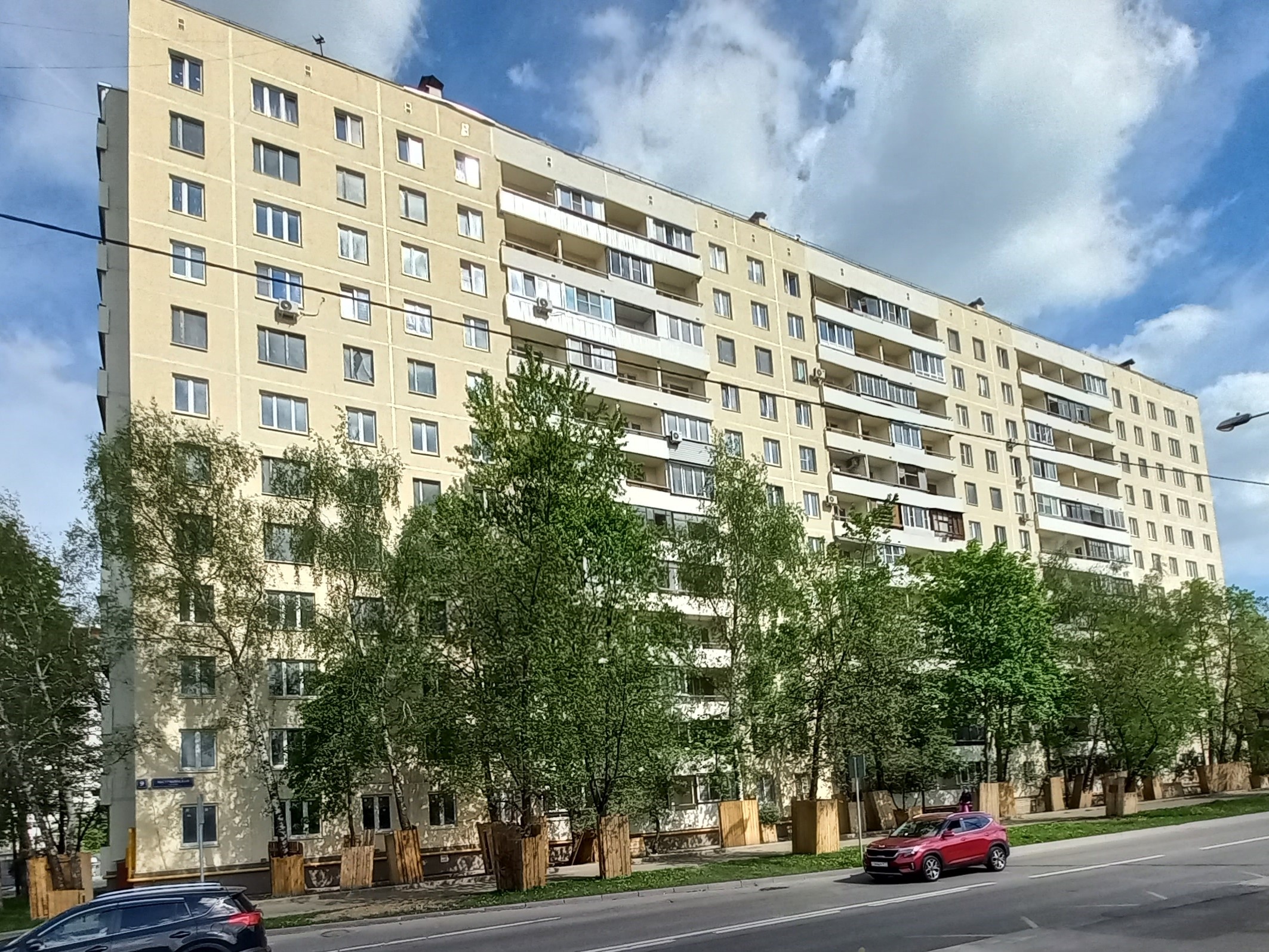 ГП17002257.Квартира.Общий фасад здания_2.jpg