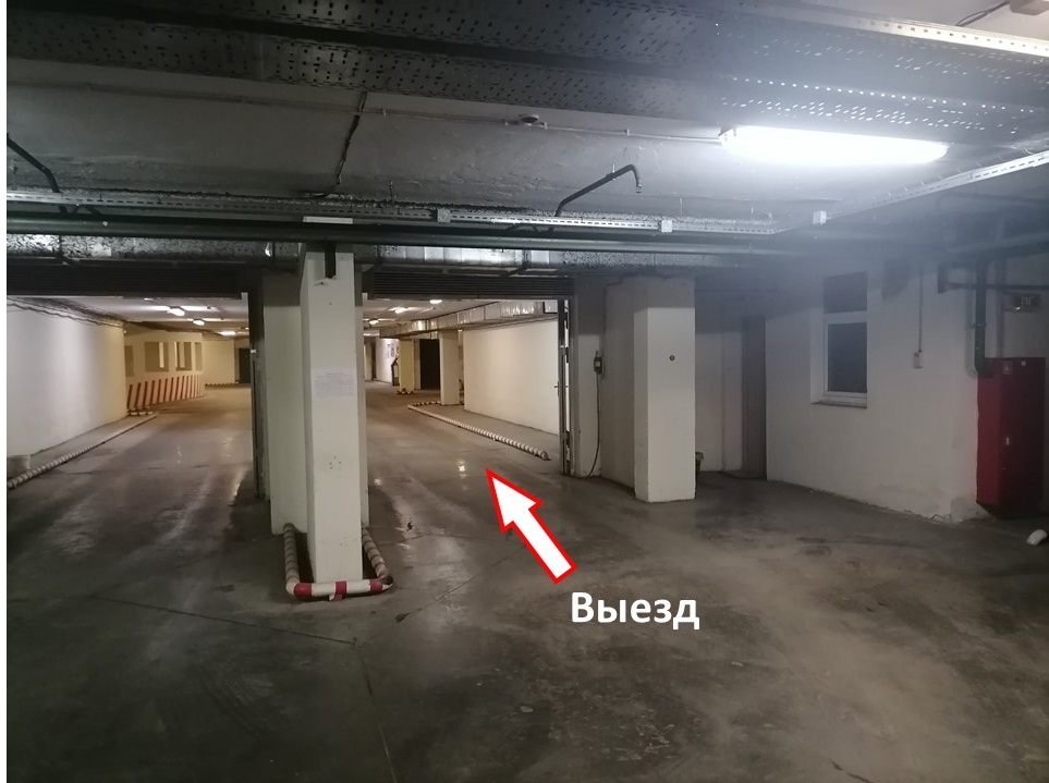 ГП16999830.Машино-место.Вид внутри объекта_3.jpg