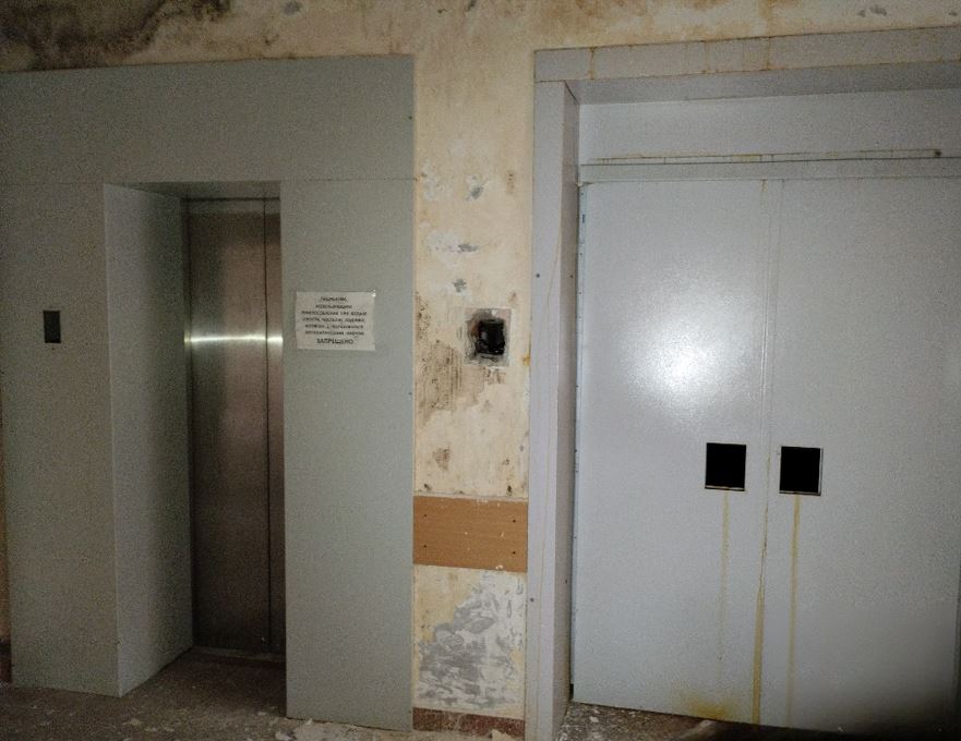 ГП16990281.Здание.Лестничные марши и площадки.jpg