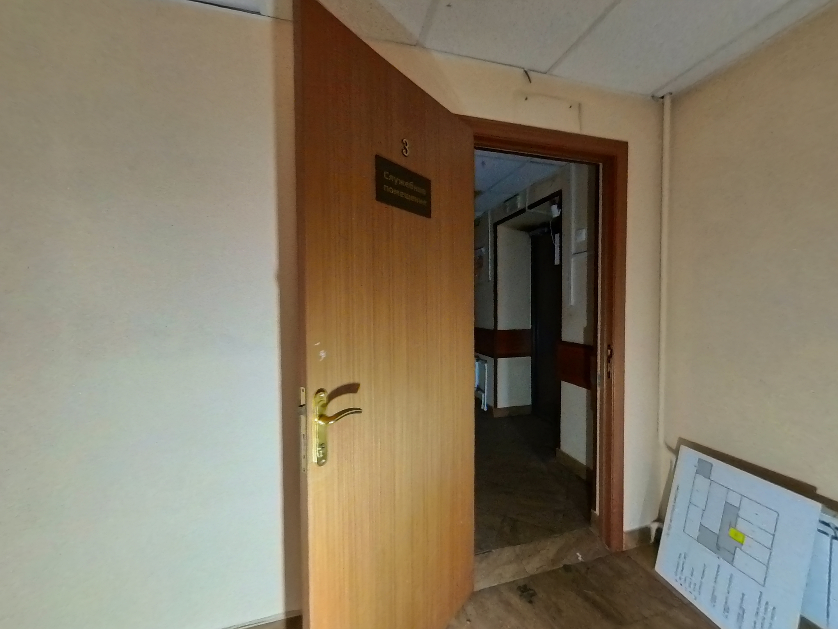 ГП16979091.Нежилое помещение.Каждое помещение_комната, входящее в состав реализуемого объекта _10.jpg