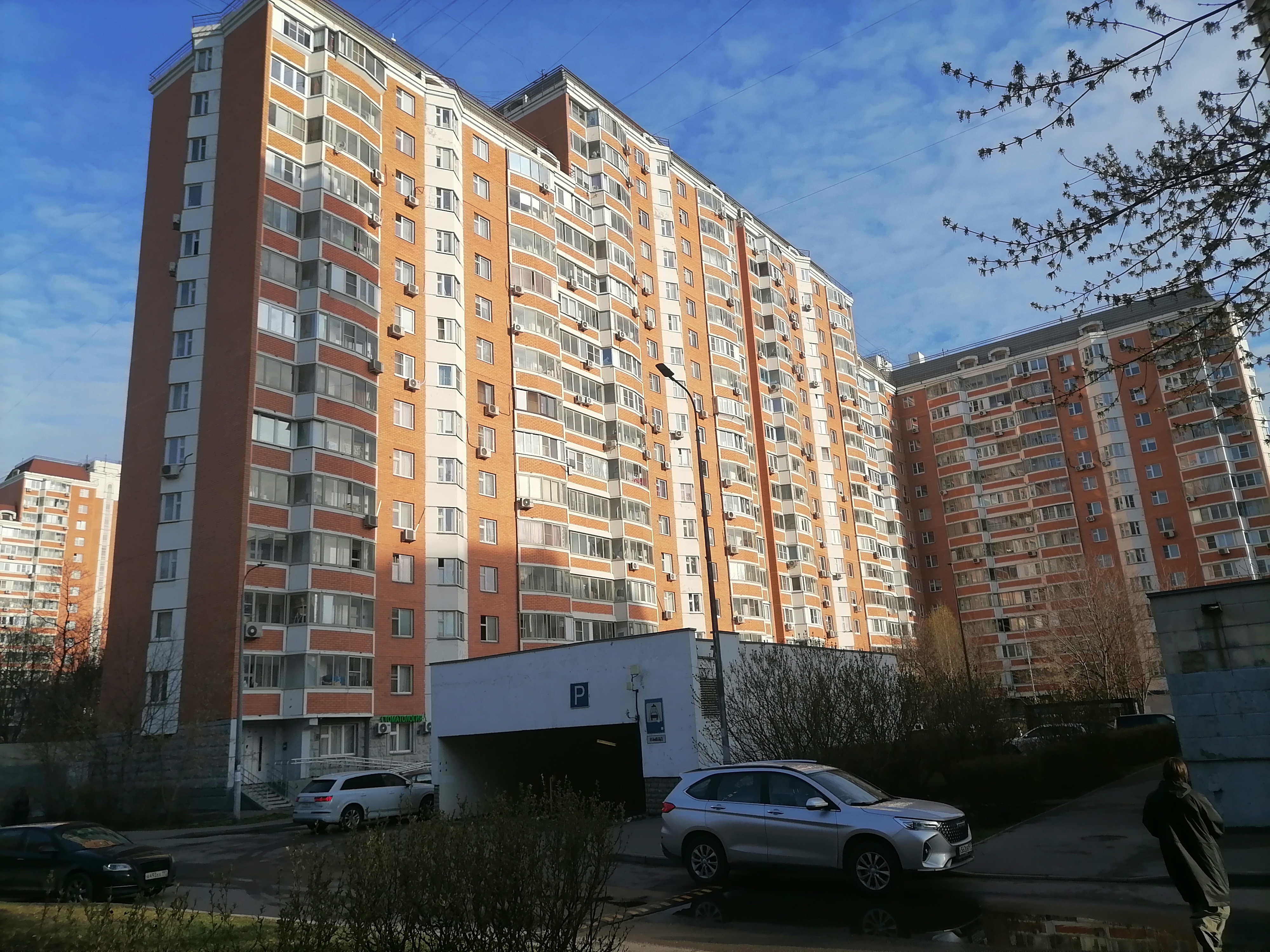 ГП16999826.Машино-место.Общий фасад здания.jpg