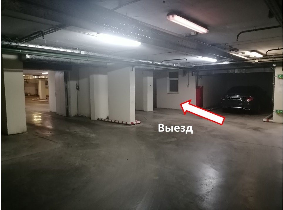 ГП16999821.Машино-место.Вид внутри объекта_2.jpg