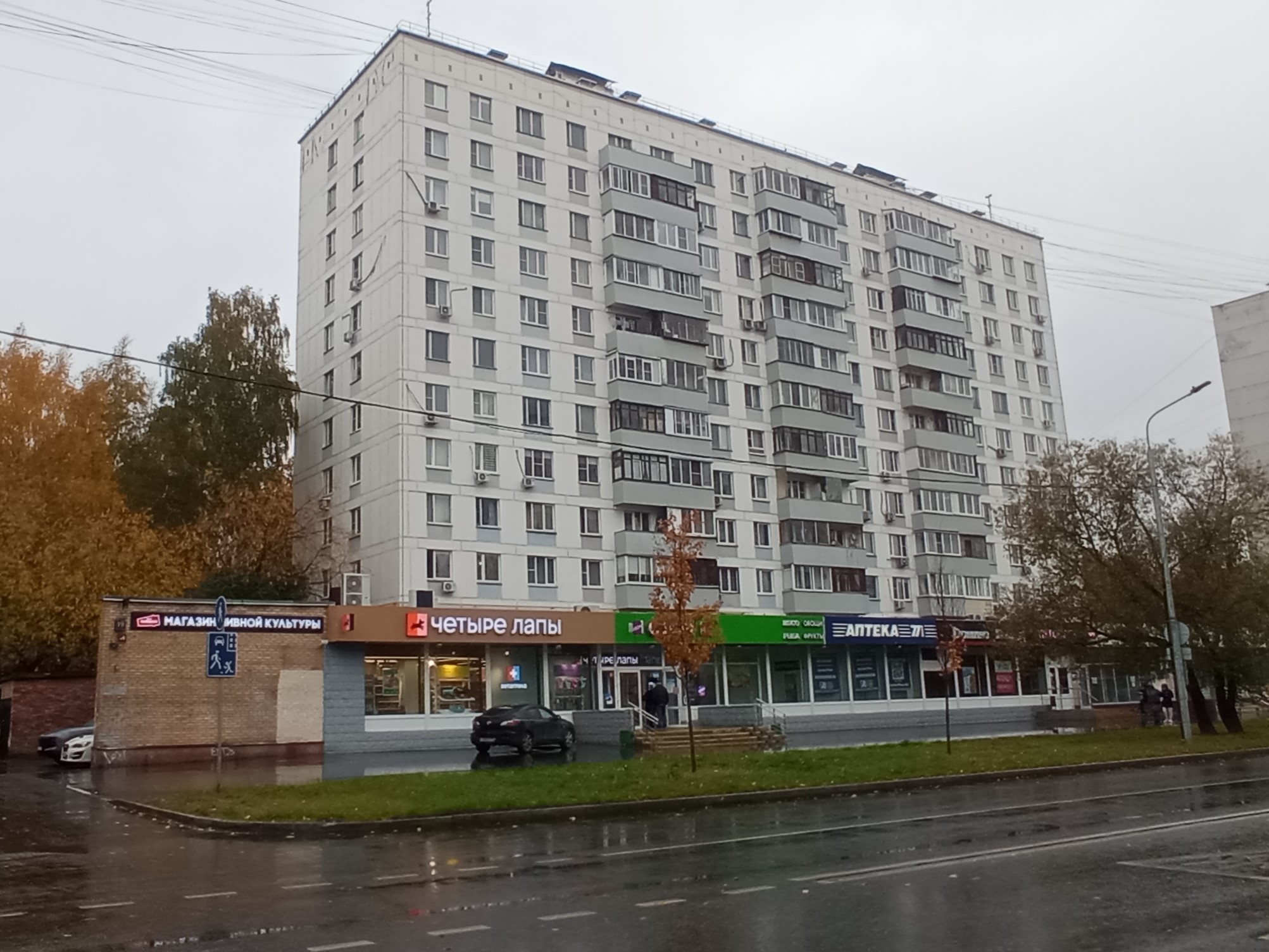 ГП16960006.Комната.Общий фасад здания_4.jpg