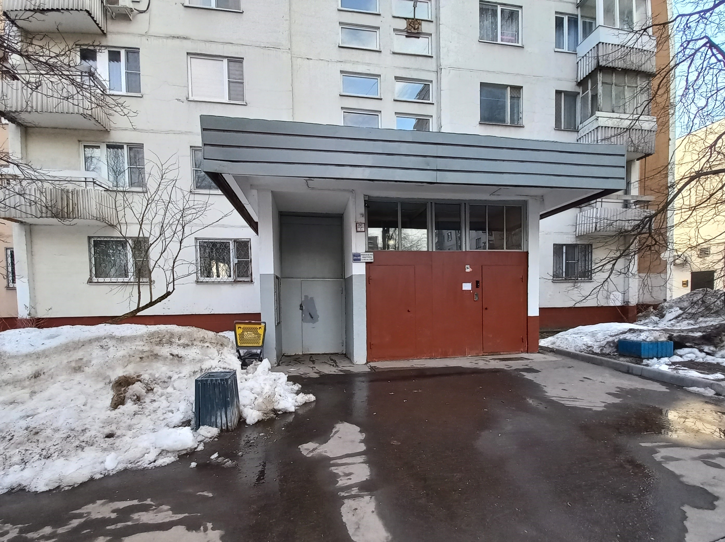 ГП16990326.Квартира.Входная группа объекта.jpg