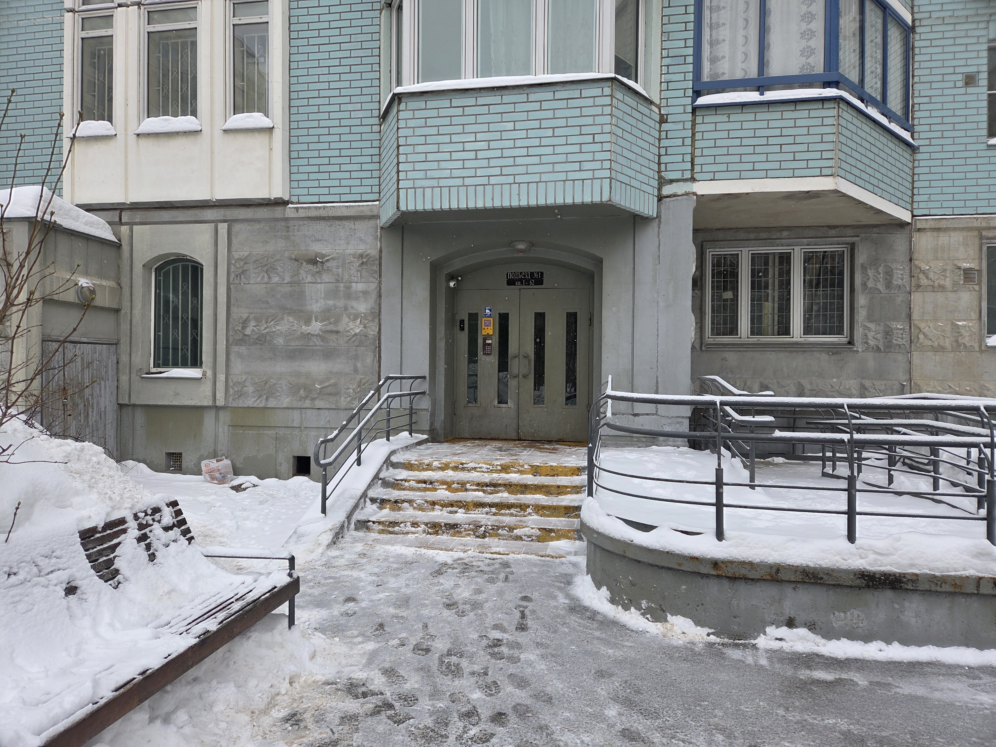 ГП16990279.Квартира.Входная группа объекта.jpg