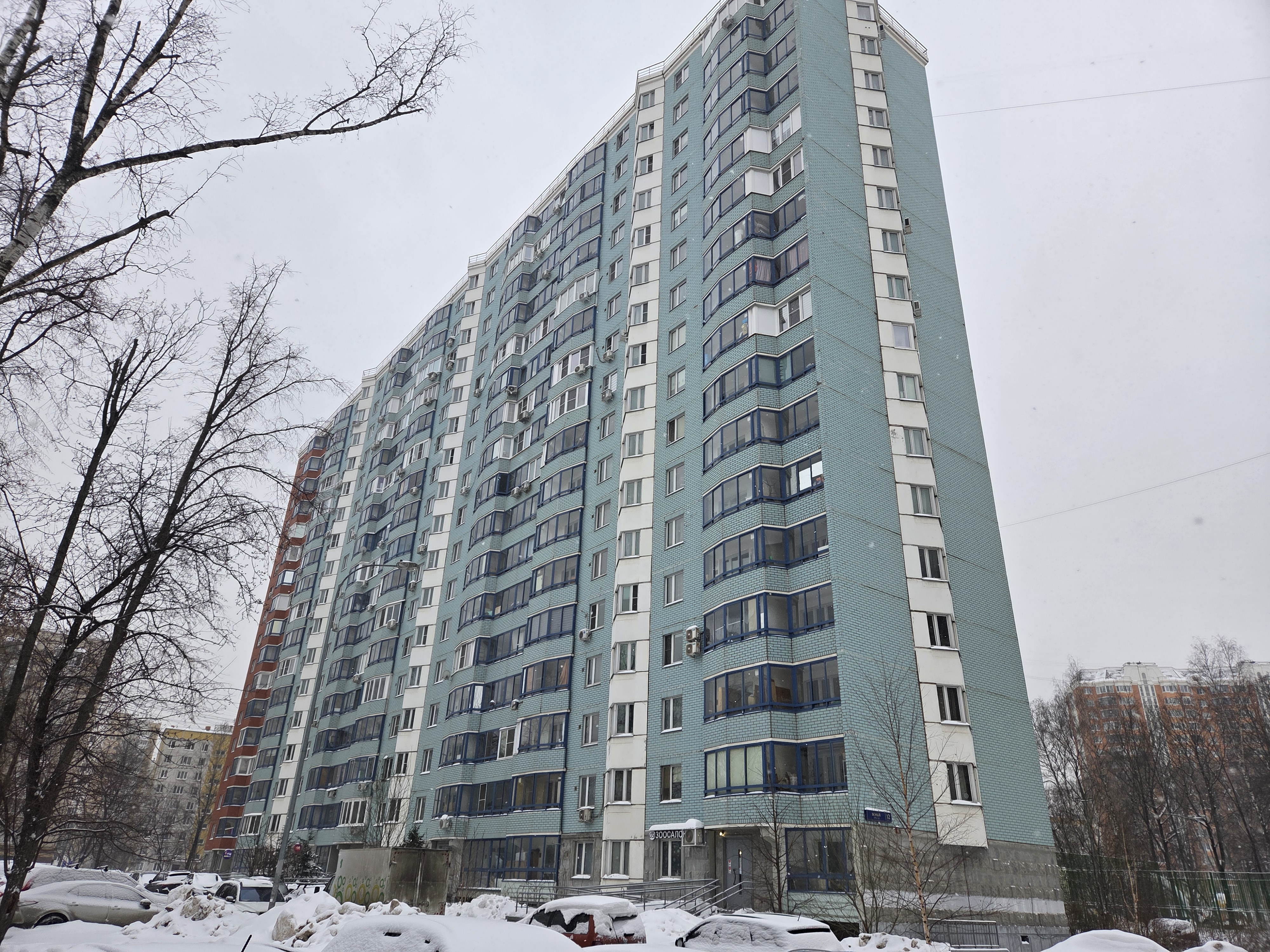 ГП16990279.Квартира.Общий фасад здания_2.jpg