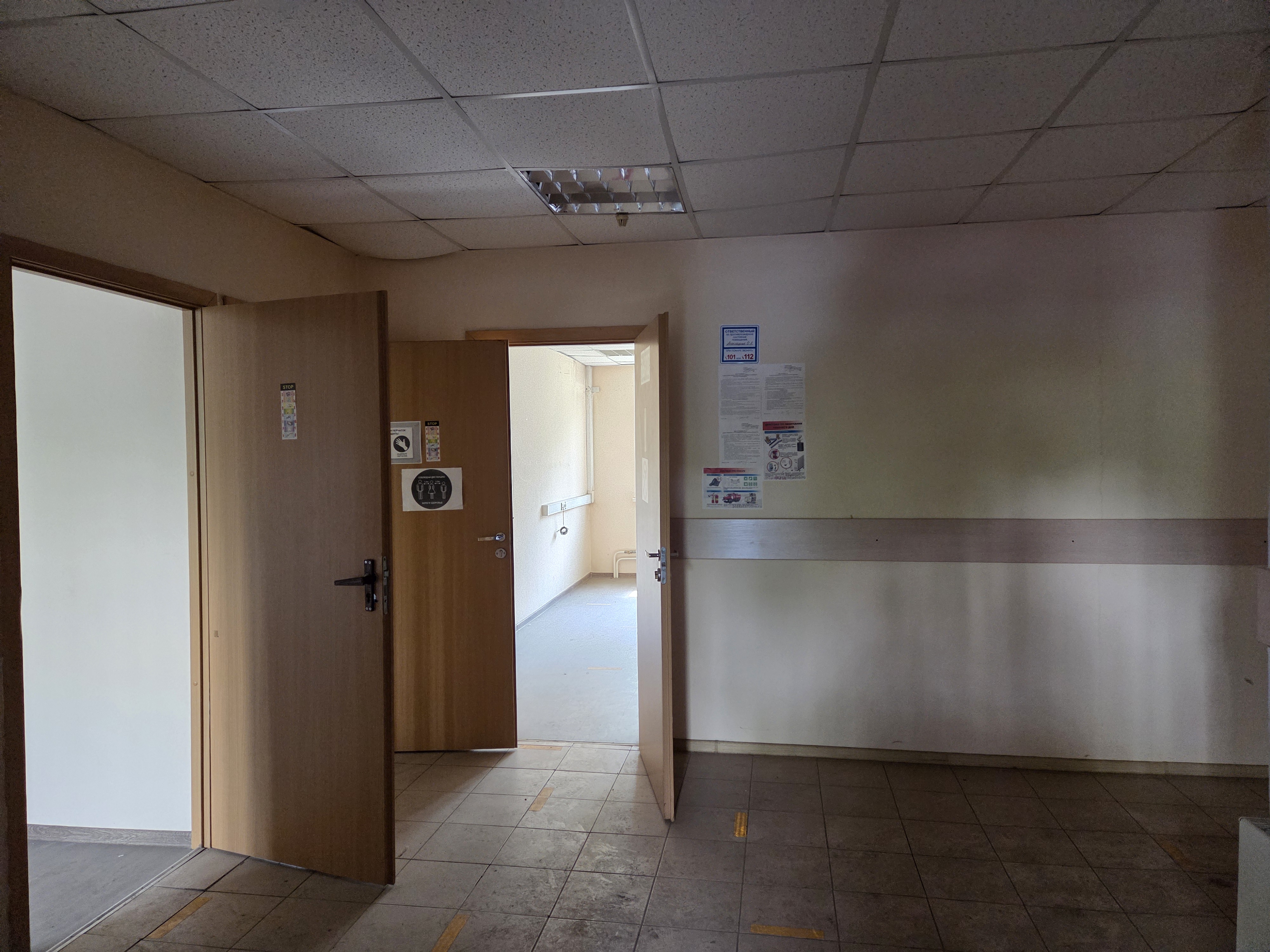 ГП16995447.Нежилое помещение.Каждое помещение_комната, входящее в состав реализуемого объекта .jpg