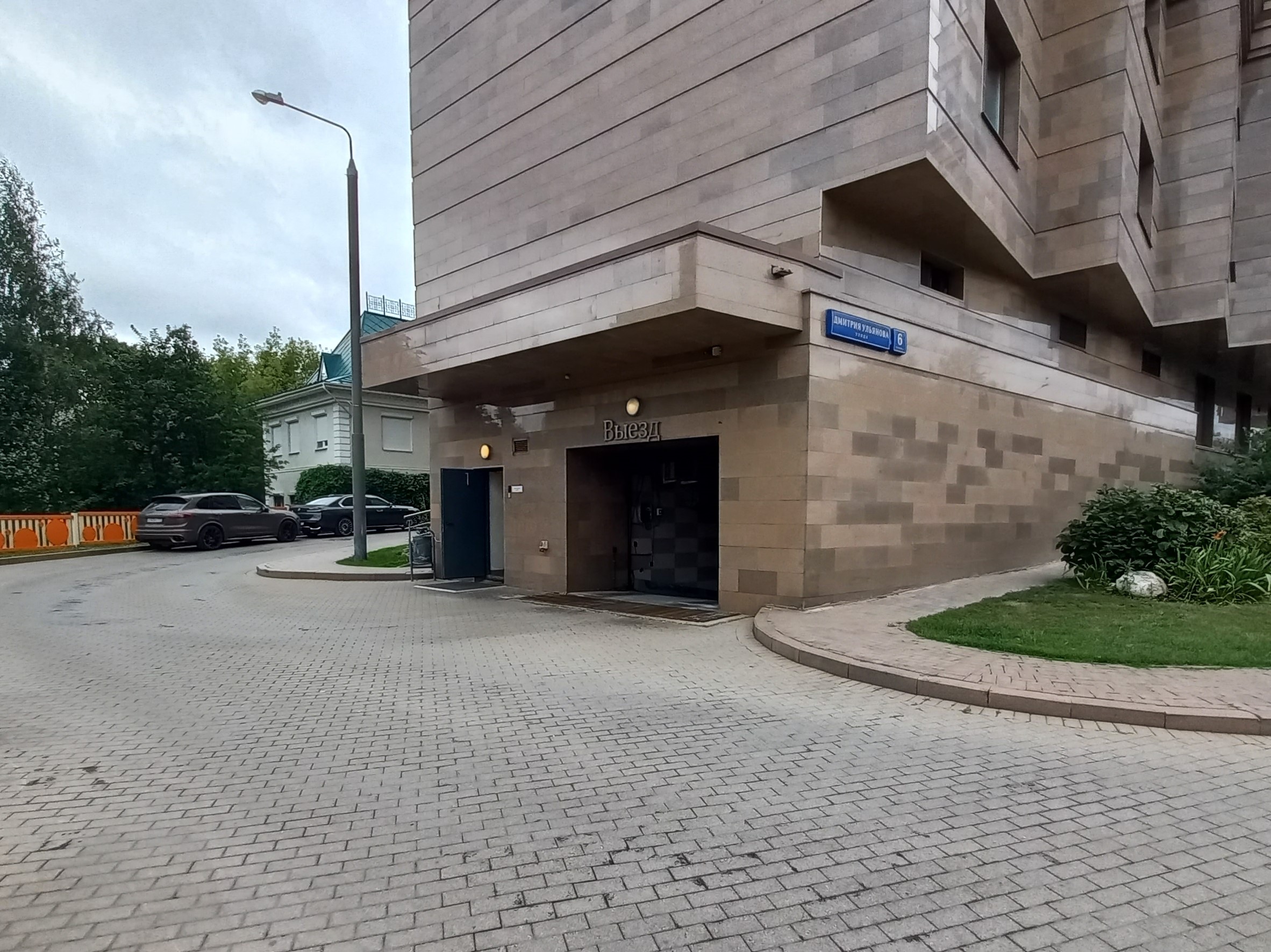 ГП17003466.Нежилое помещение.Входная группа объекта_2.jpg