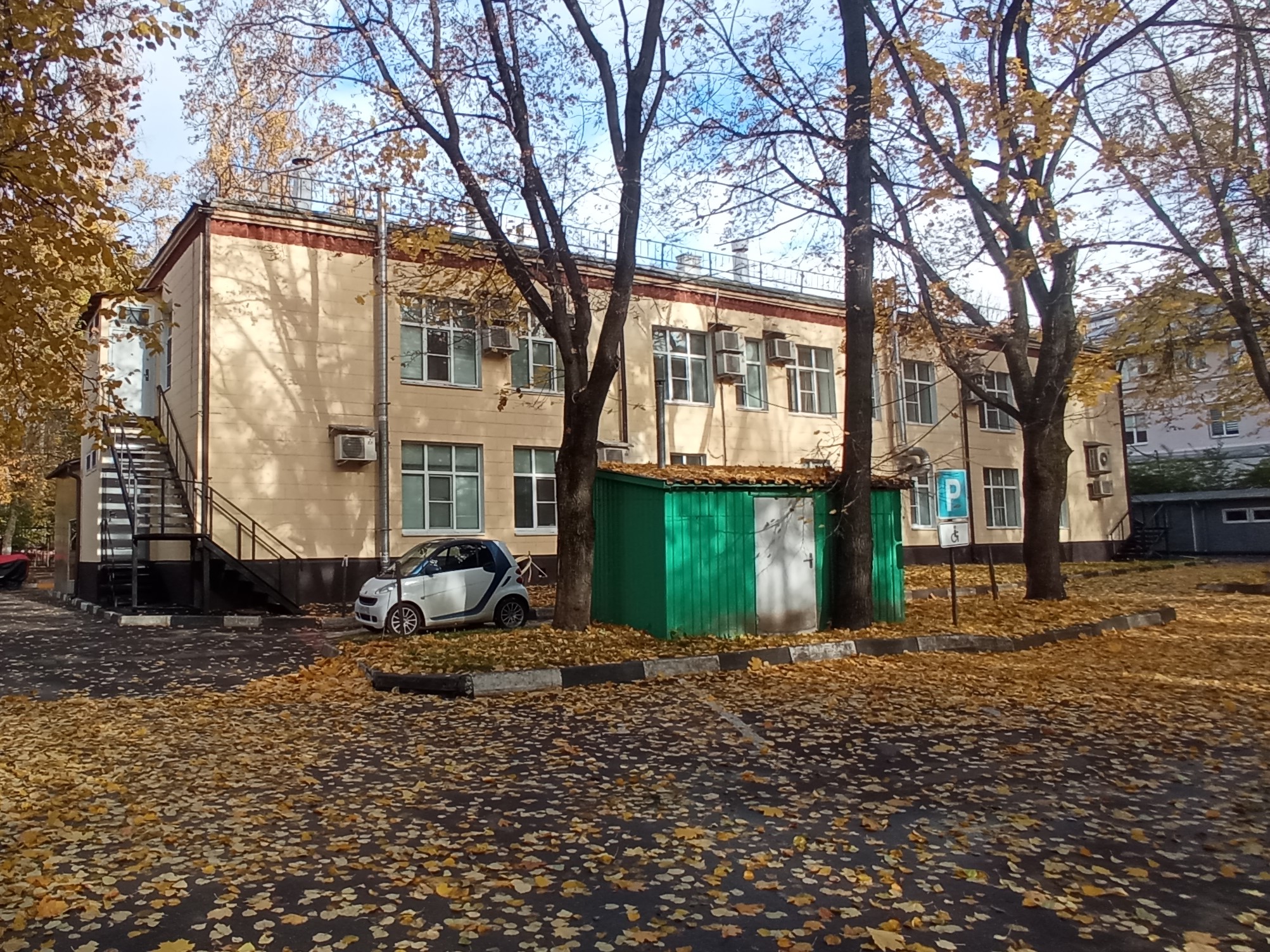 ГП17002874.Здание+земельный участок.Общий фасад здания_2.jpg