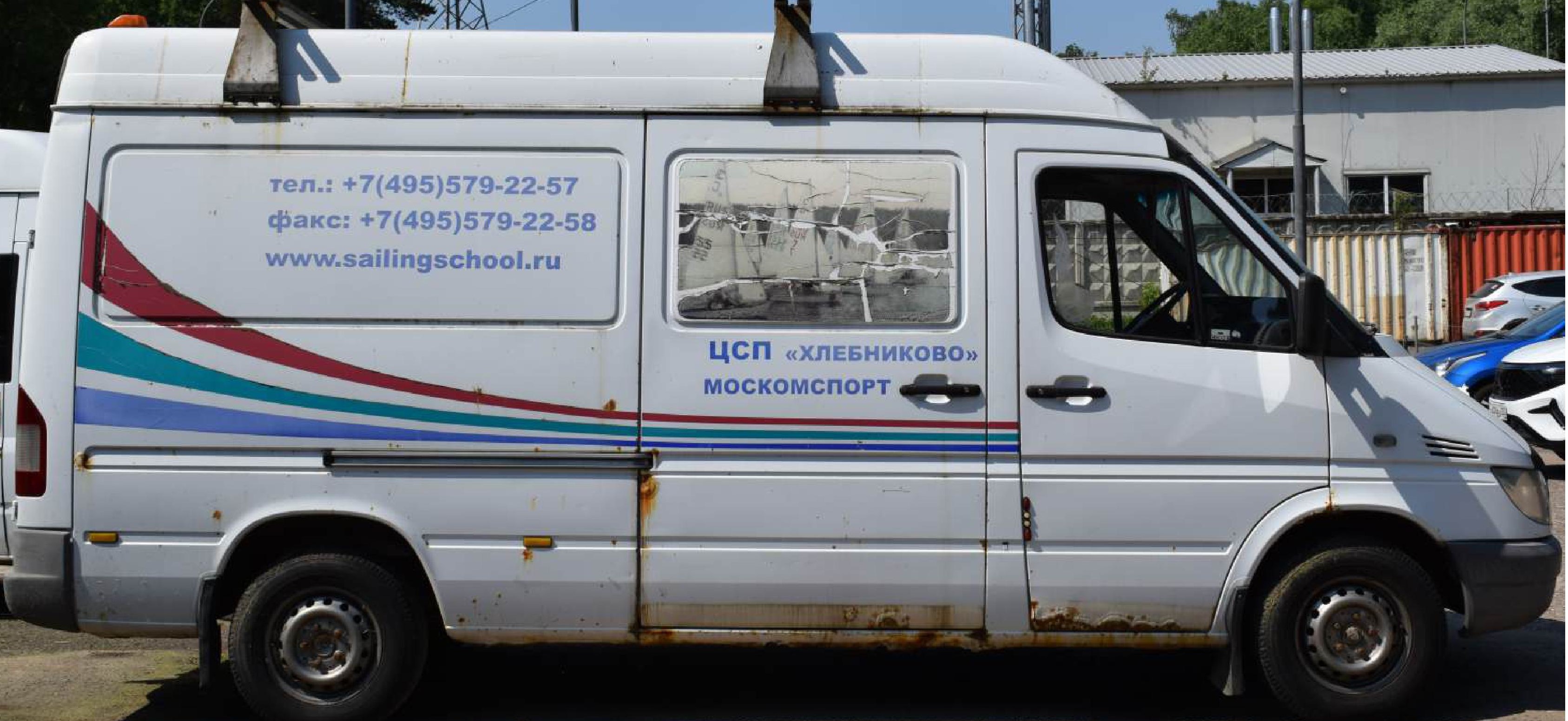 ГП17001418.Транспортное средство.Общий вид транспорта с правого бока (прямой ракурс).jpg