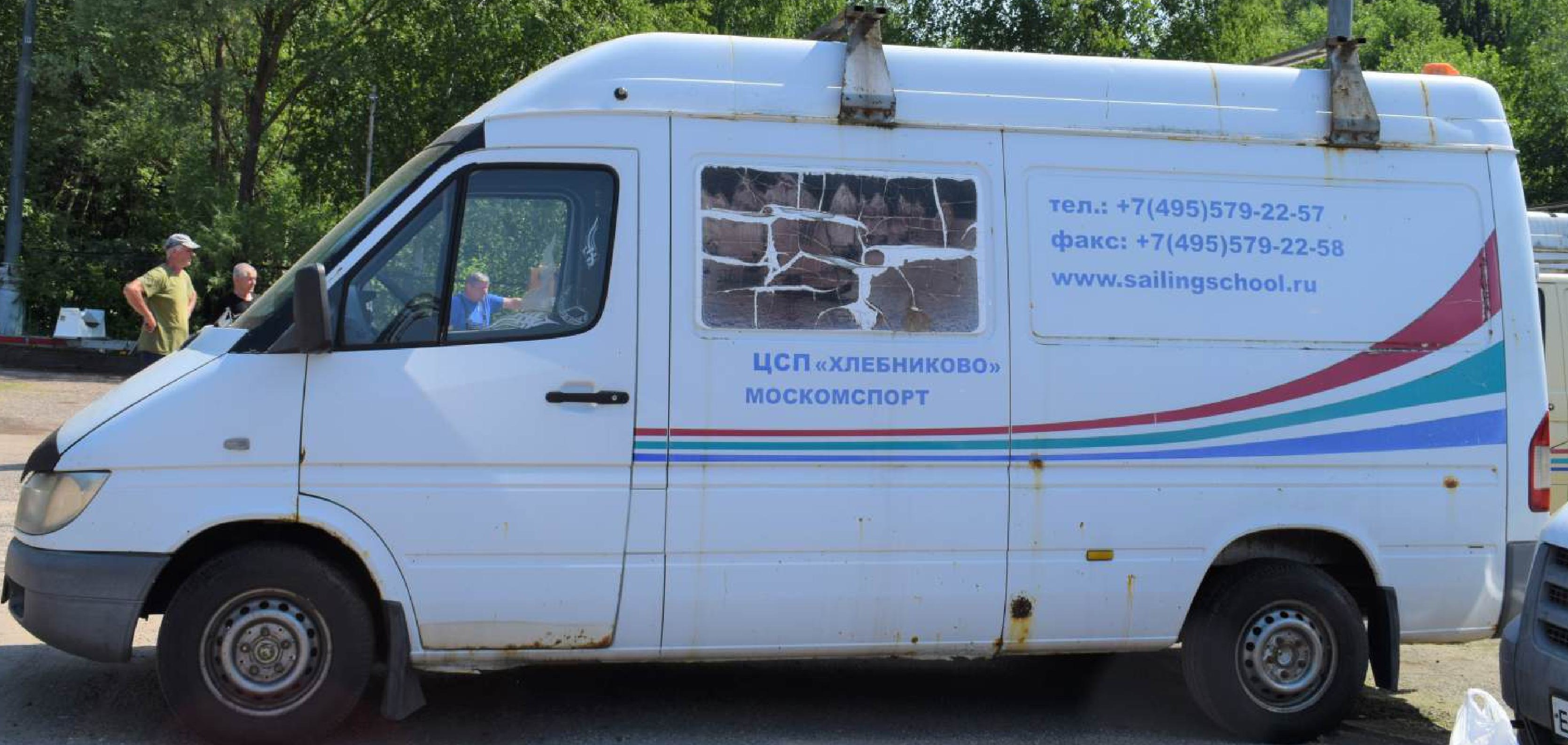 ГП17001418.Транспортное средство.Общий вид транспорта с левого бока (прямой ракурс).jpg