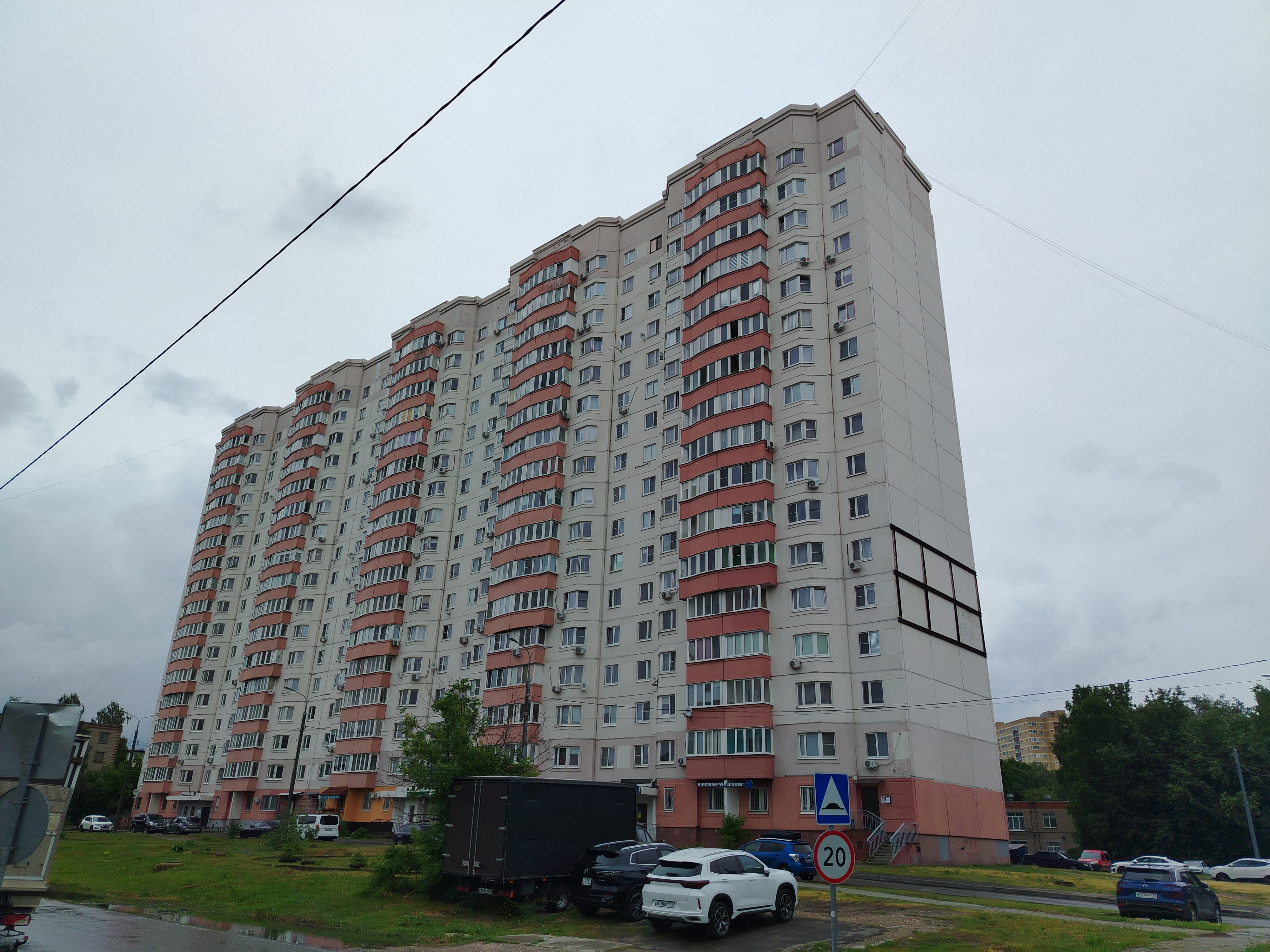 ГП16996112.Квартира.Общий фасад здания_5.jpg