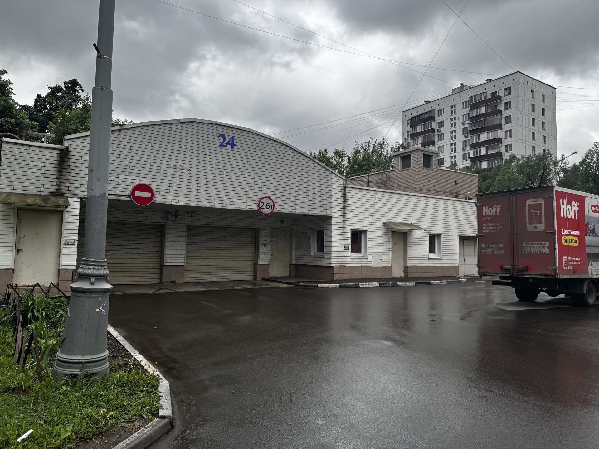 ГП16974147.Машино-место.Фасад здания с выделенными окнами реализуемого объекта_2.jpeg
