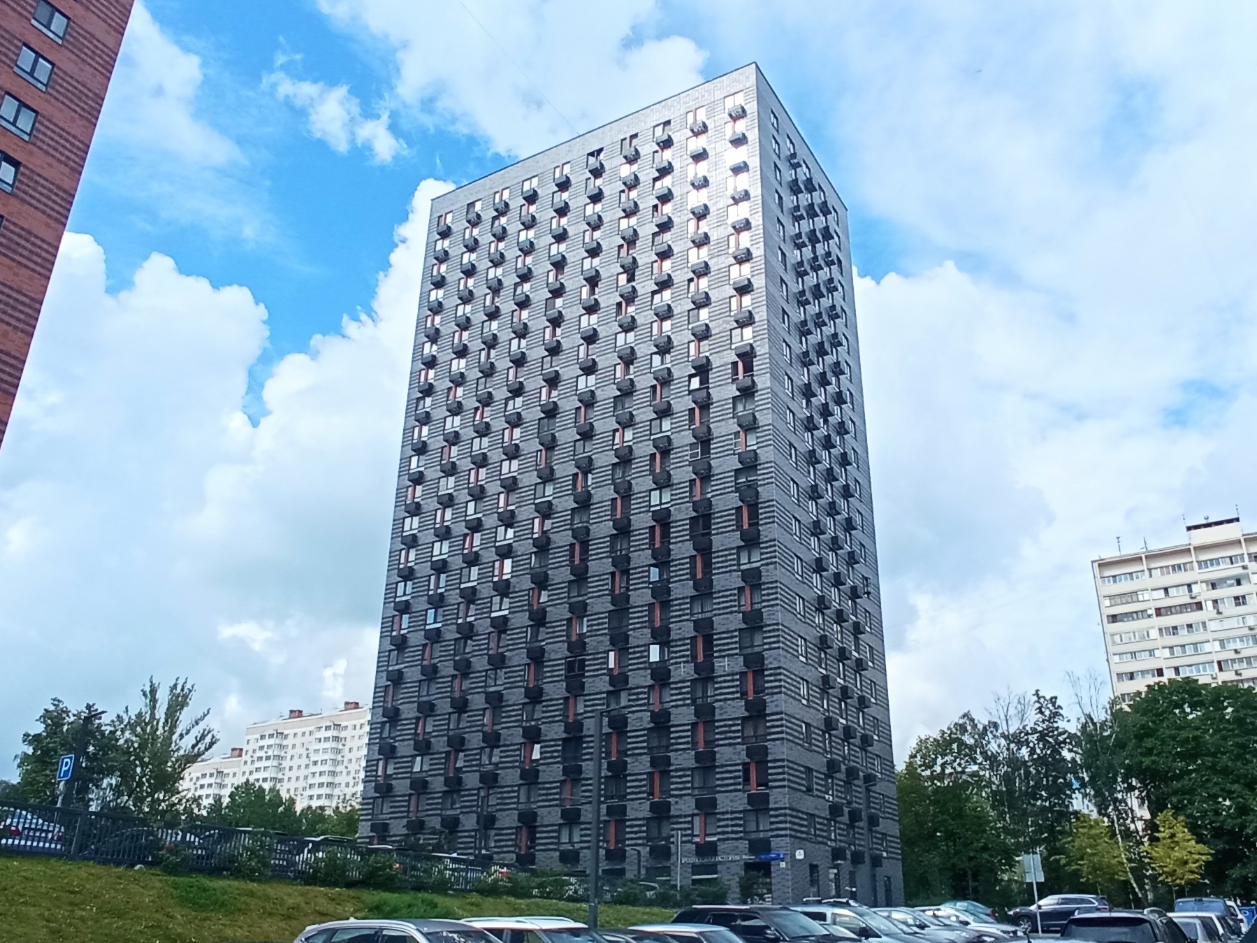 ГП16939914.Нежилое помещение.Общий фасад здания_4.jpg