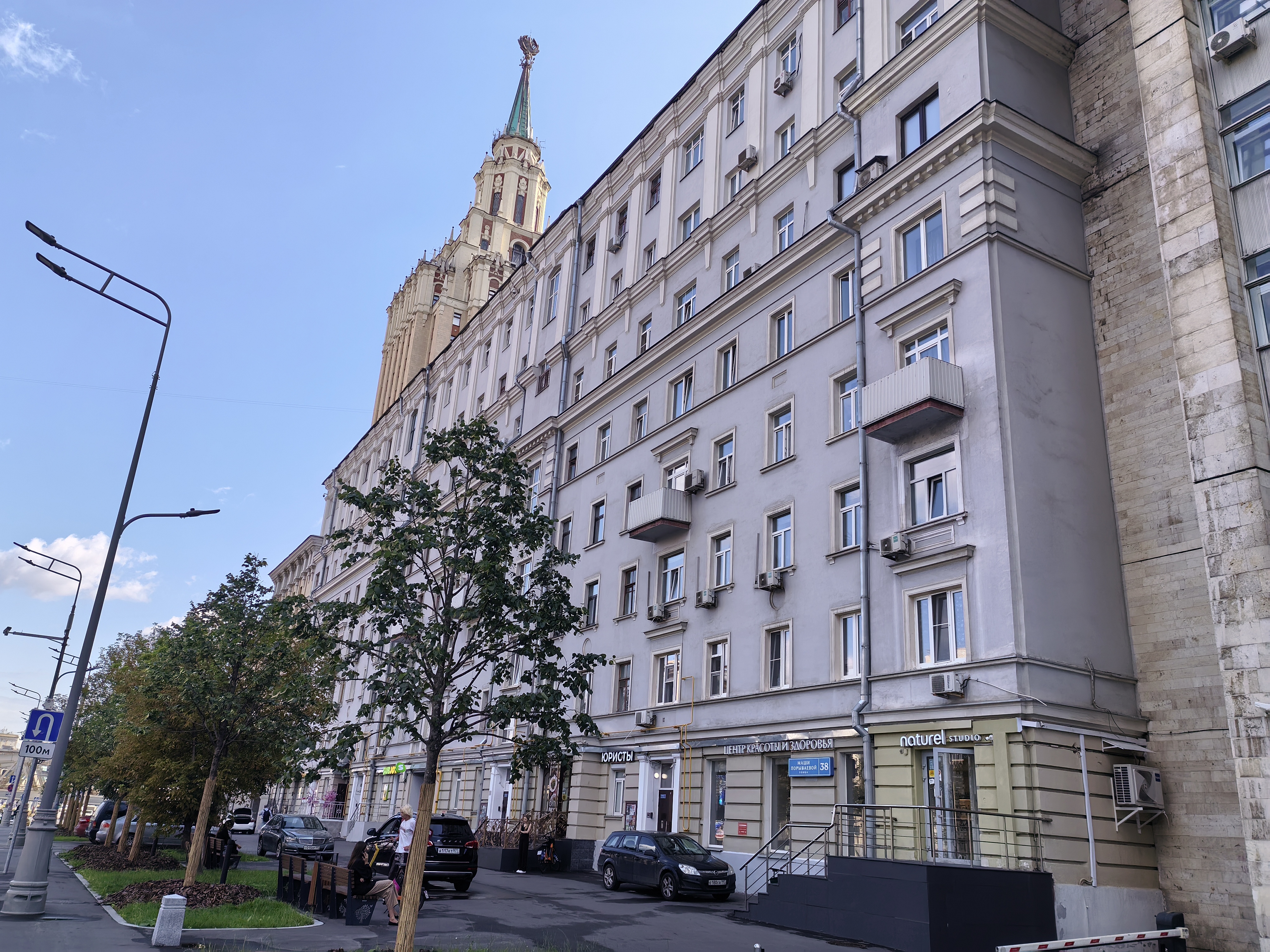 ГП17001845.Квартира.Общий фасад здания.jpg