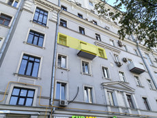 ГП17001845.Квартира.Фасад здания с выделенными окнами реализуемого объекта.jpg