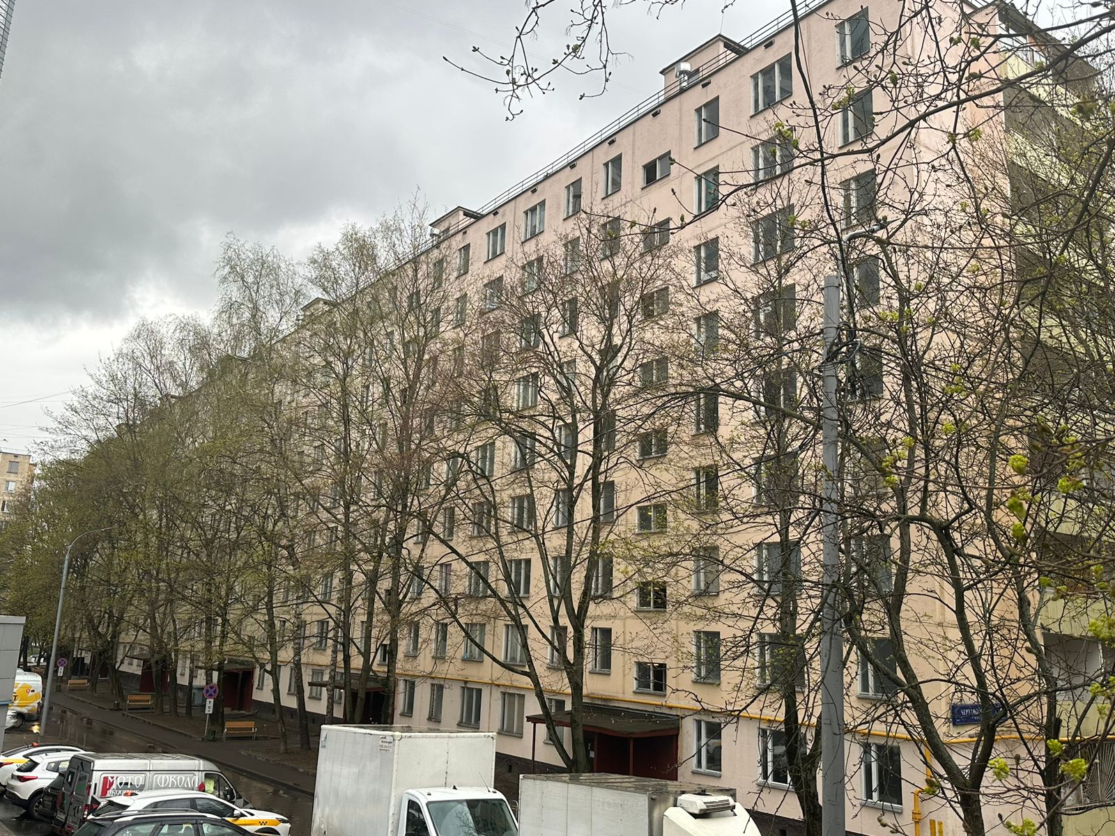 ГП17005870.Квартира.Общий фасад здания.jpeg
