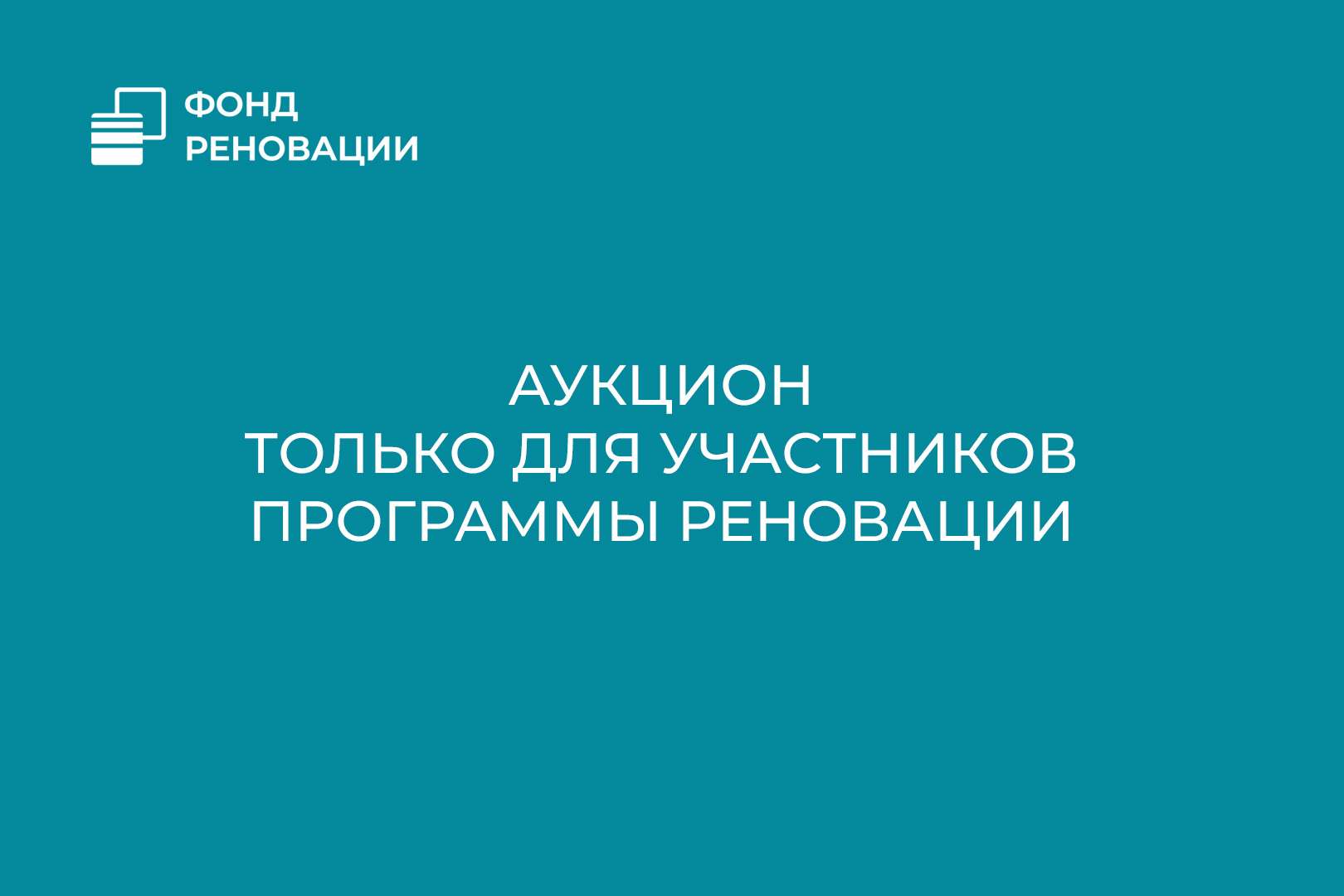 ГП17005795.Машино-место.Каждое помещение_комната, входящее в состав реализуемого объекта _8.jpg