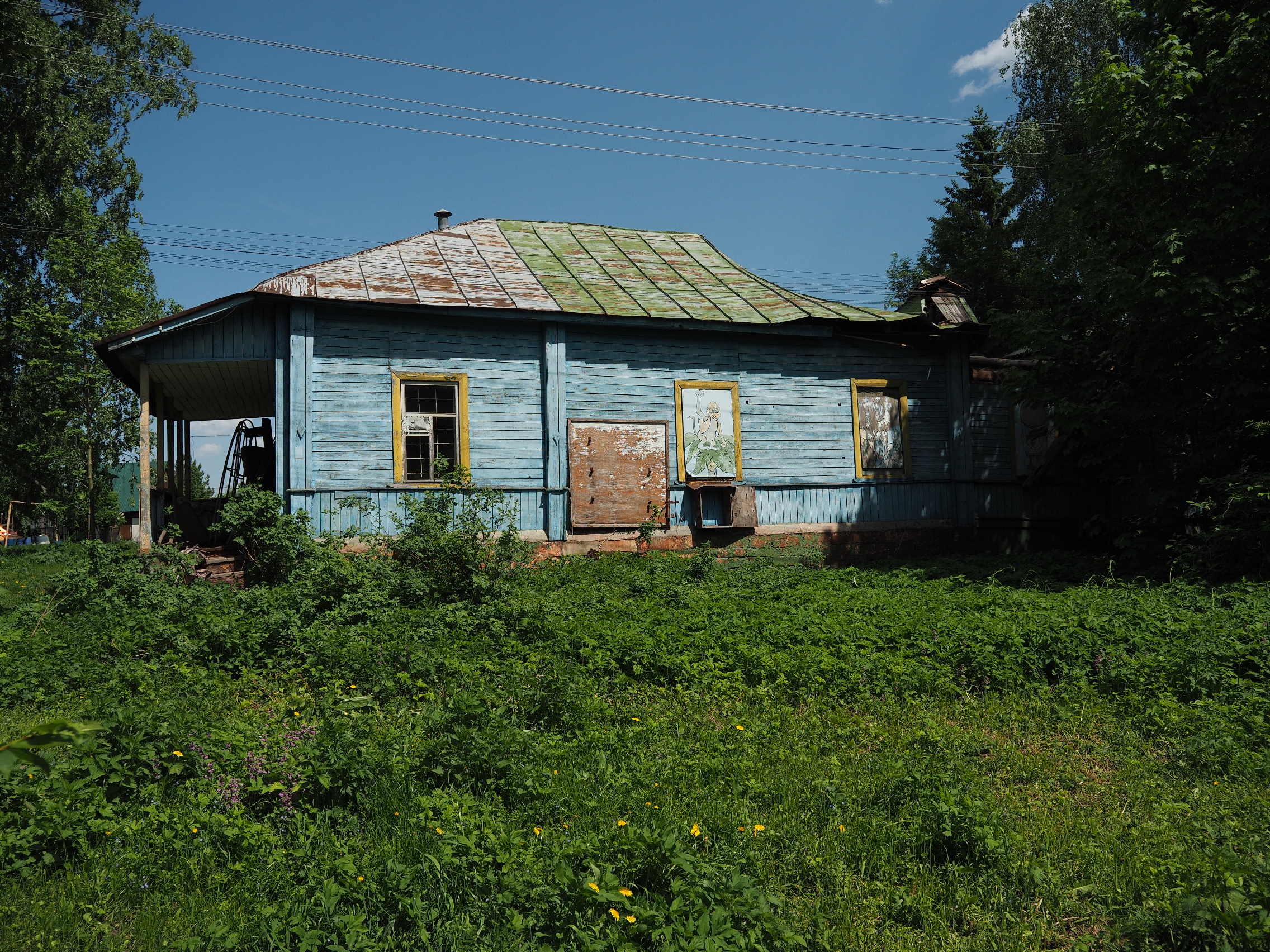 ГП16994390.Здание+земельный участок.Общий фасад здания_6.jpg
