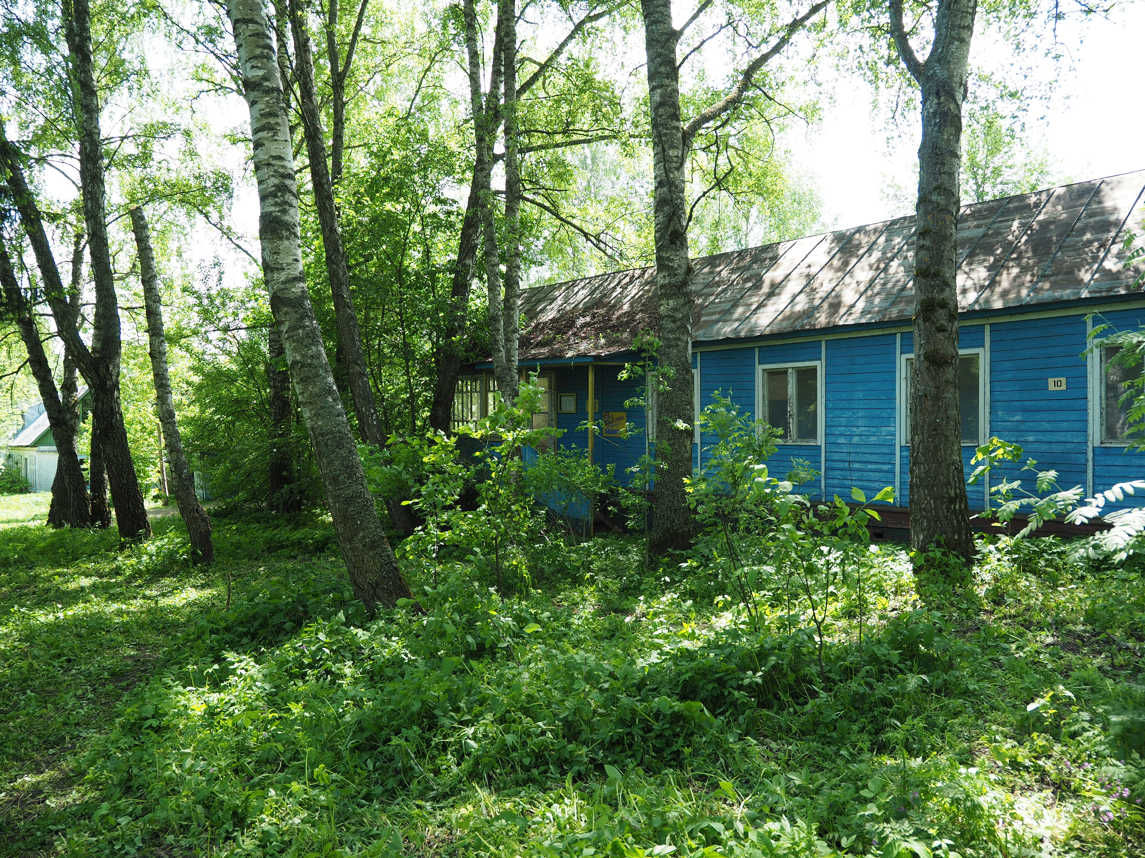 ГП16994390.Здание+земельный участок.Общий фасад здания_3.jpg