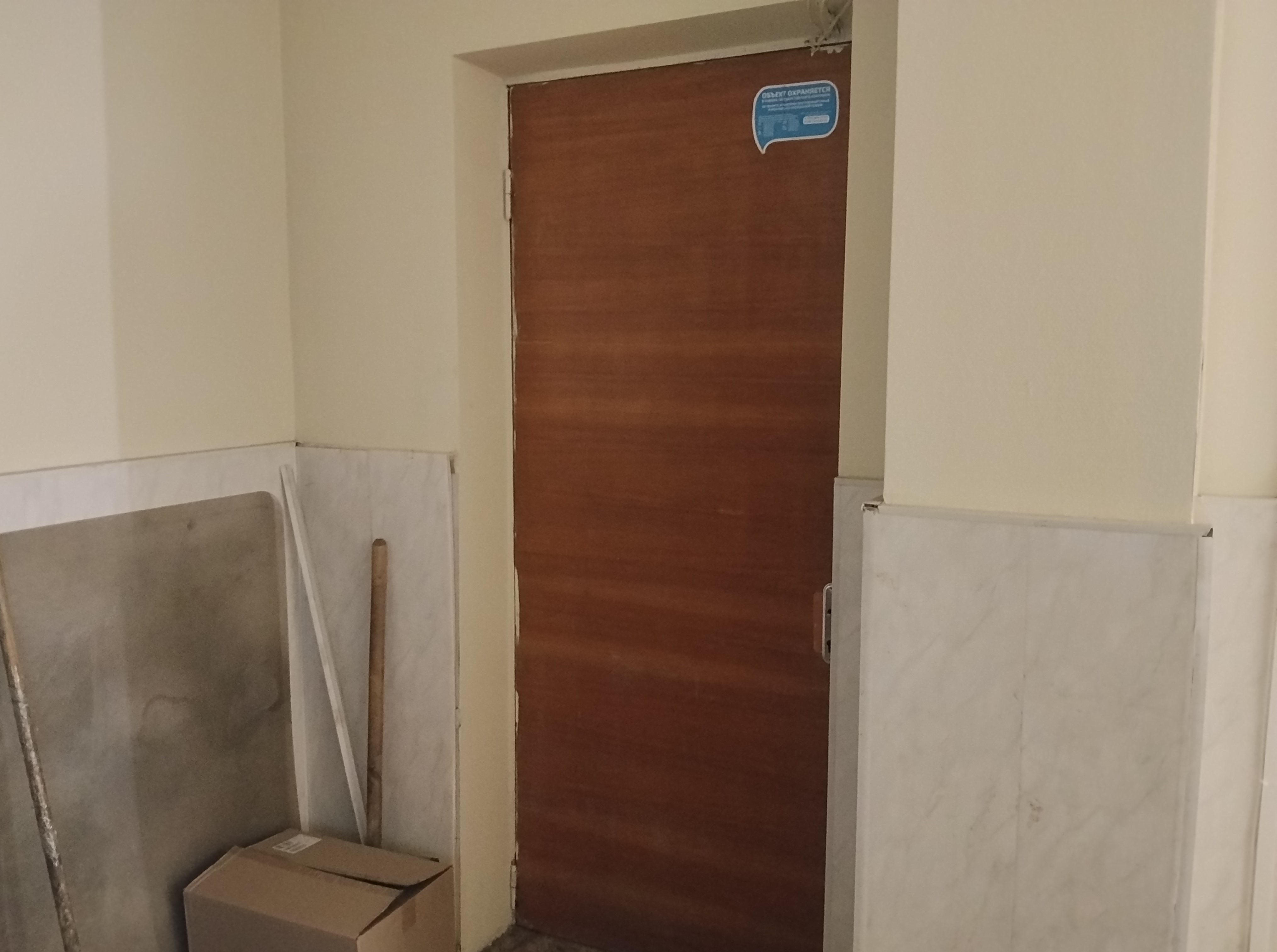 ГП17001652.Нежилое помещение.Входная группа объекта_2.jpg