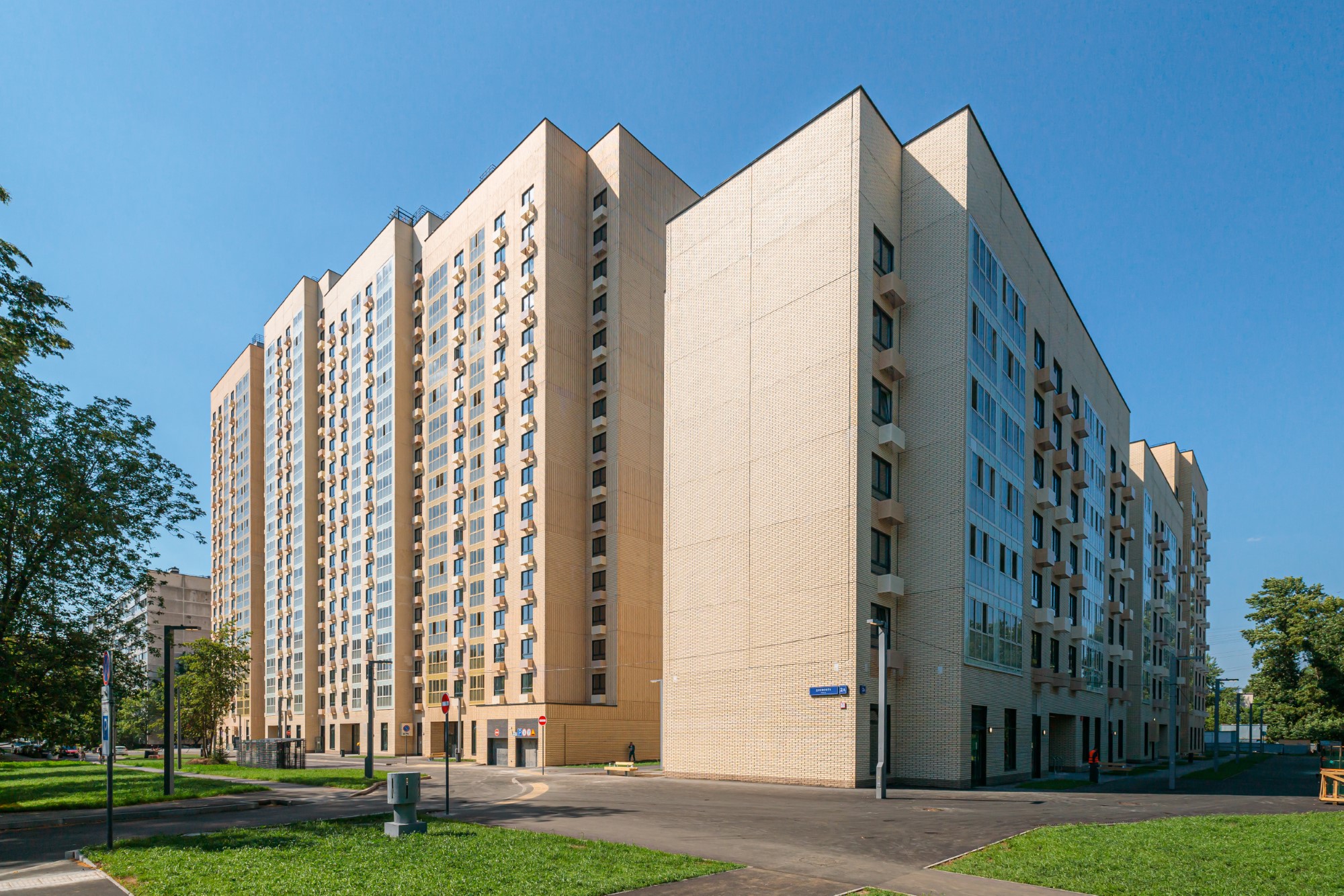 ГП16989002.Машино-место.Общий фасад здания.jpg