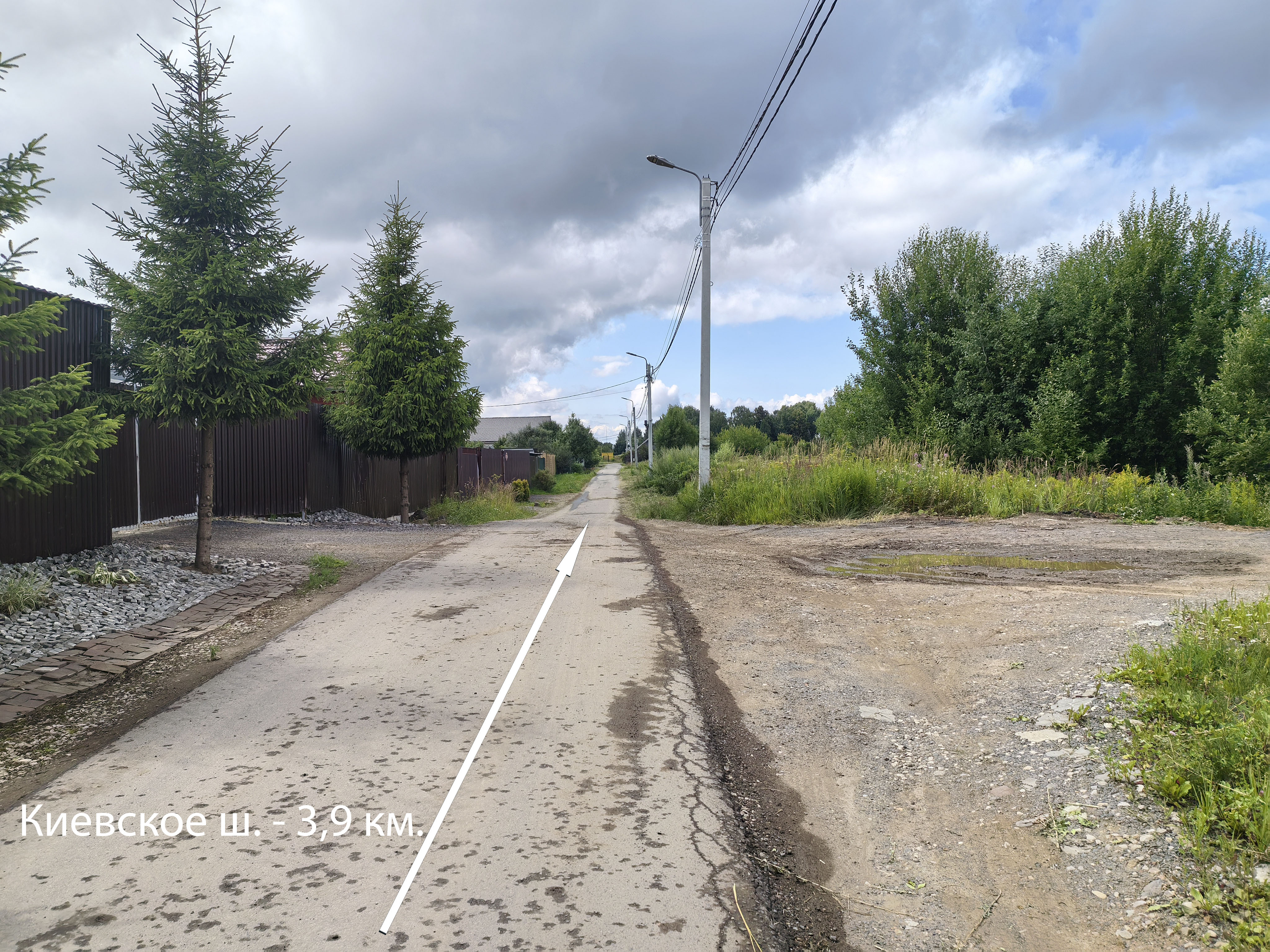 ГП17001522.Земельный участок.Подъездные пути_2.jpg