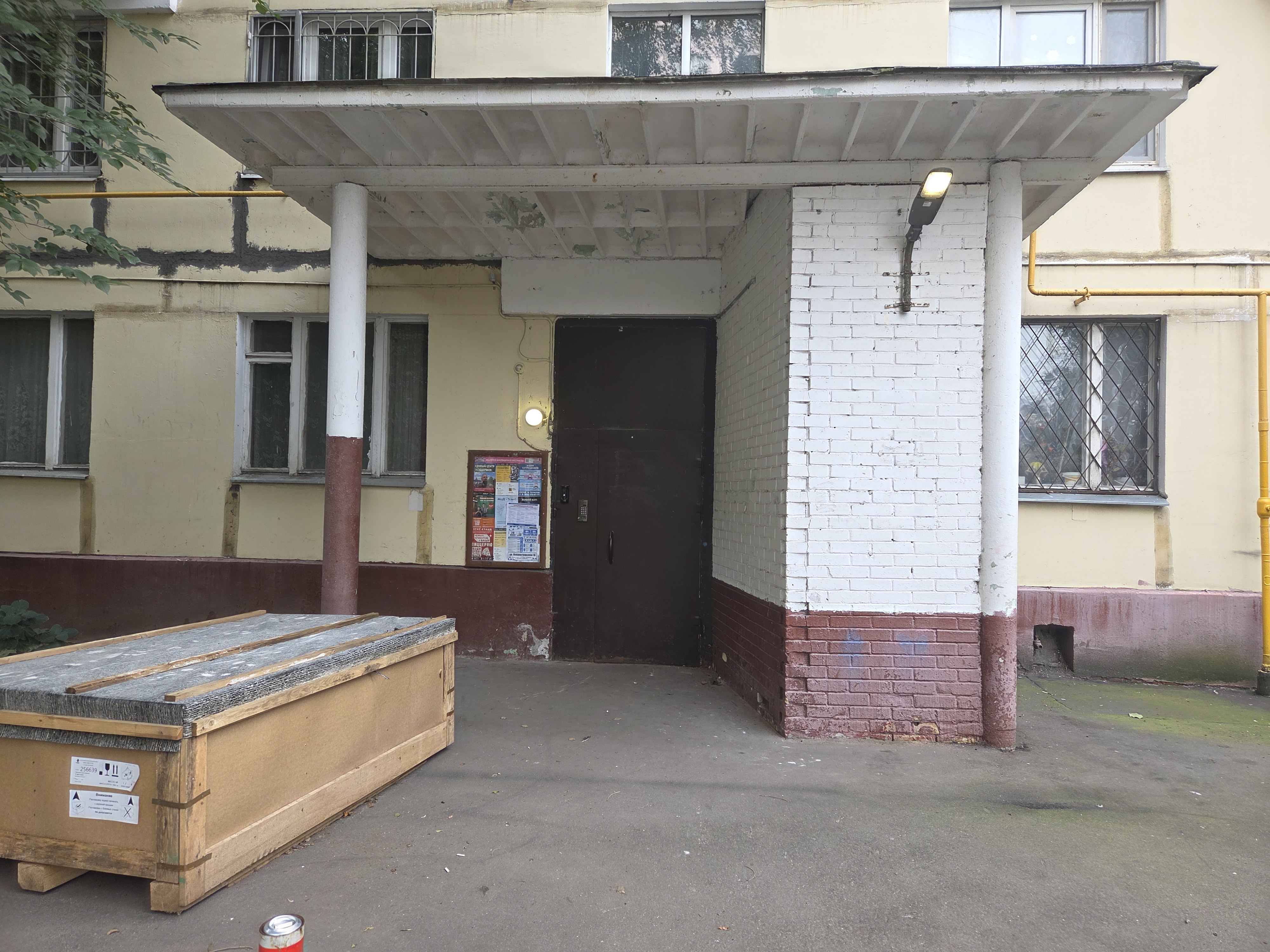 ГП17001981.Квартира.Входная группа объекта.jpg