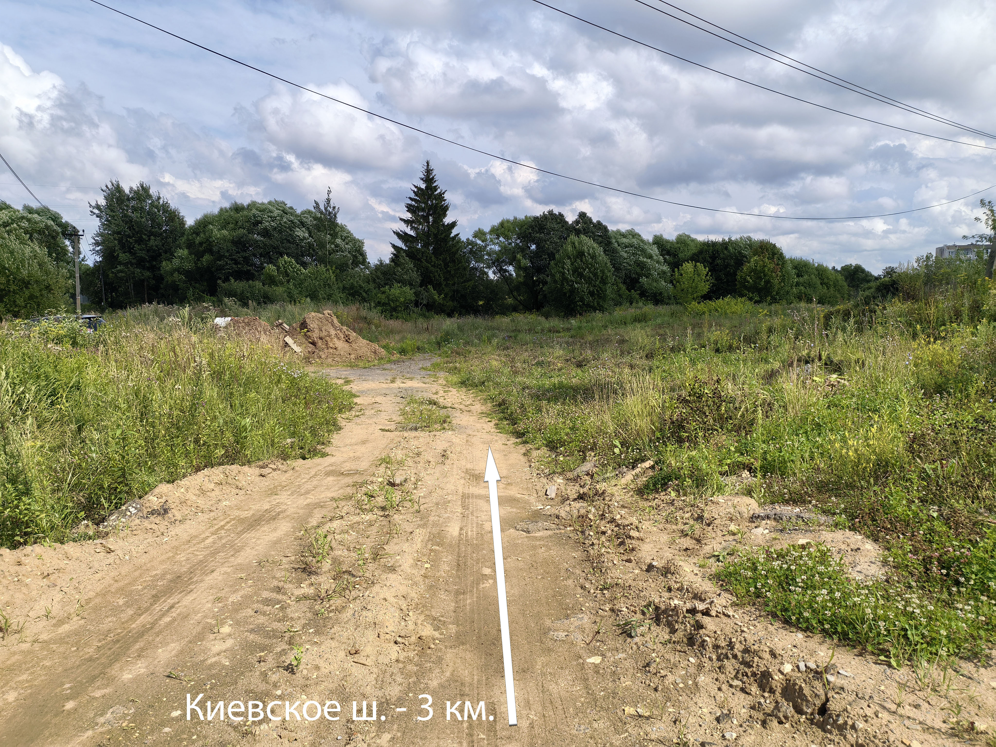 ГП17001407.Земельный участок.Подъездные пути_2.jpg