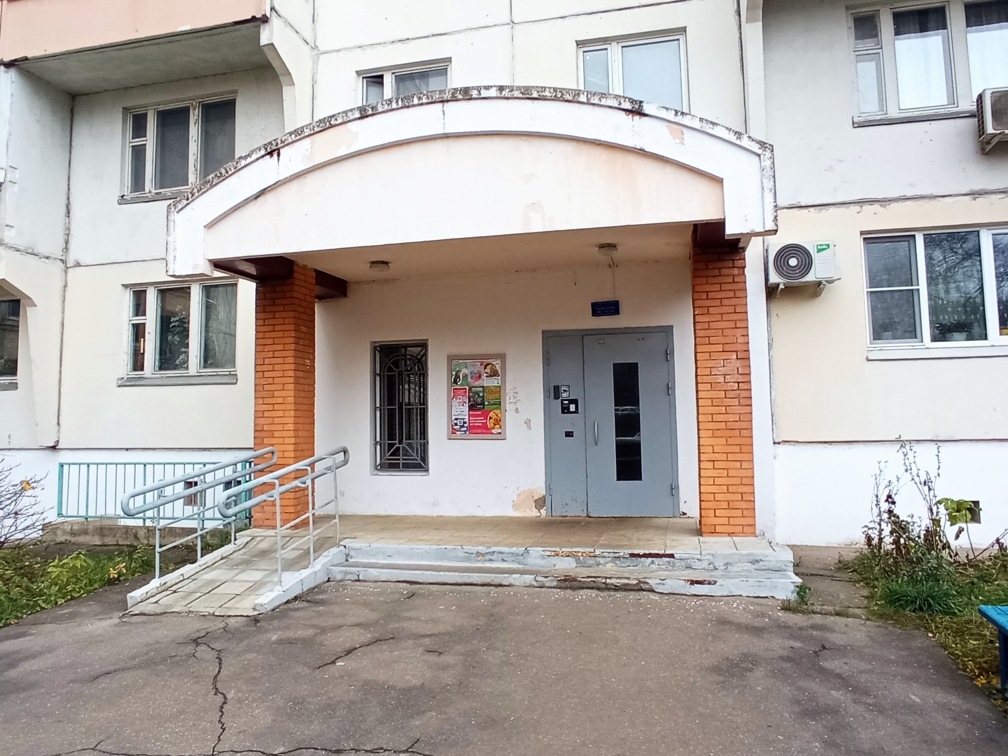 ГП16976736.Квартира.Входная группа объекта.jpg