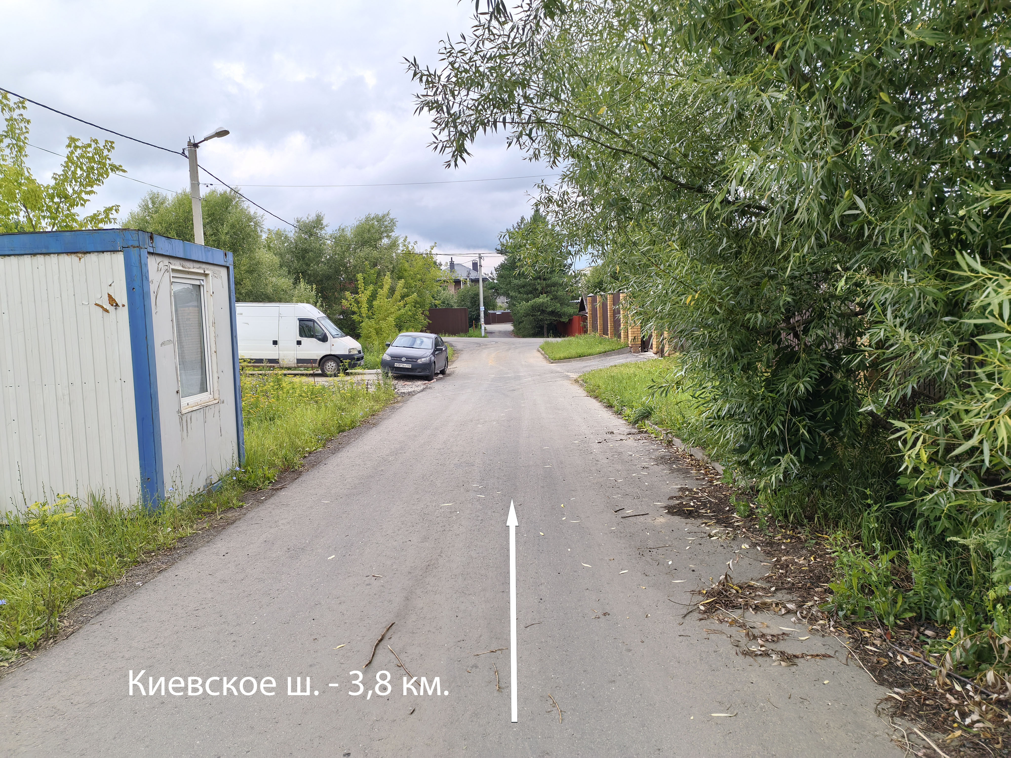 ГП17001631.Земельный участок.Подъездные пути_2.jpg
