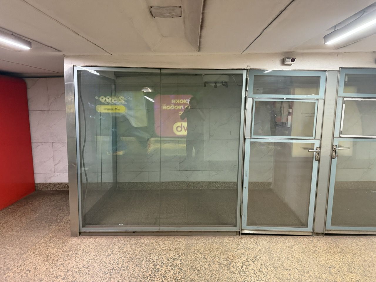 ГП17005253.Нестационарный объект_Киоск.Внешний вид объекта.jpeg