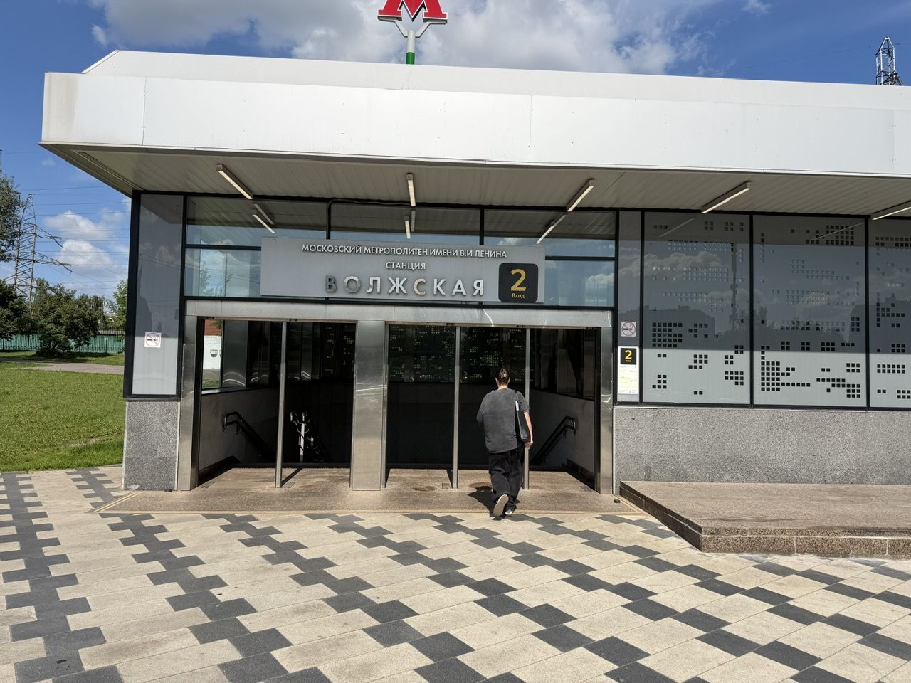 ГП17005253.Нестационарный объект_Киоск.Внешний вид объекта_3.jpeg