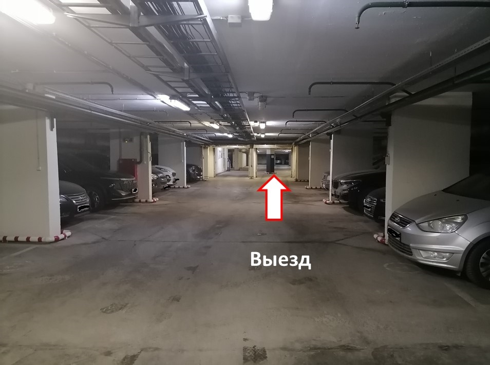ГП16962018.Машино-место.Вид внутри объекта.jpg