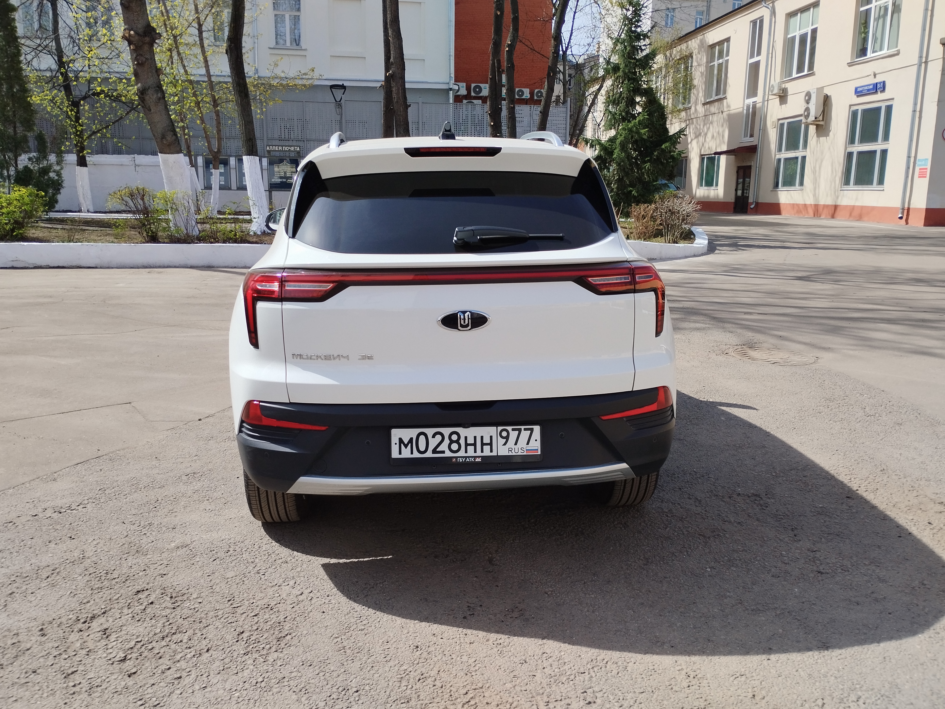 ГП17006461.Транспортное средство.Общий вид транспорта сзади (прямой ракурс).jpg