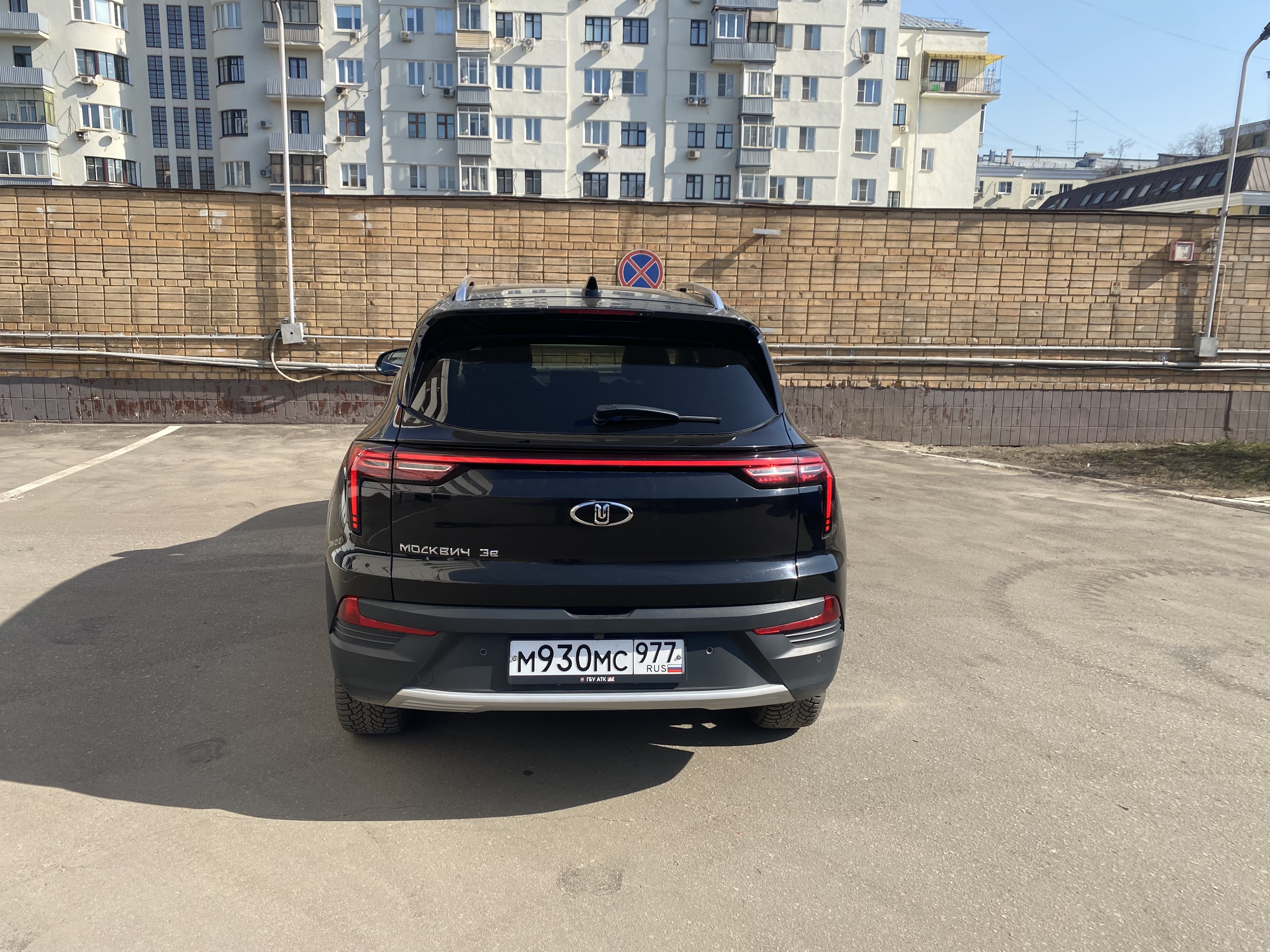 ГП17006462.Транспортное средство.Общий вид транспорта сзади (прямой ракурс).jpg