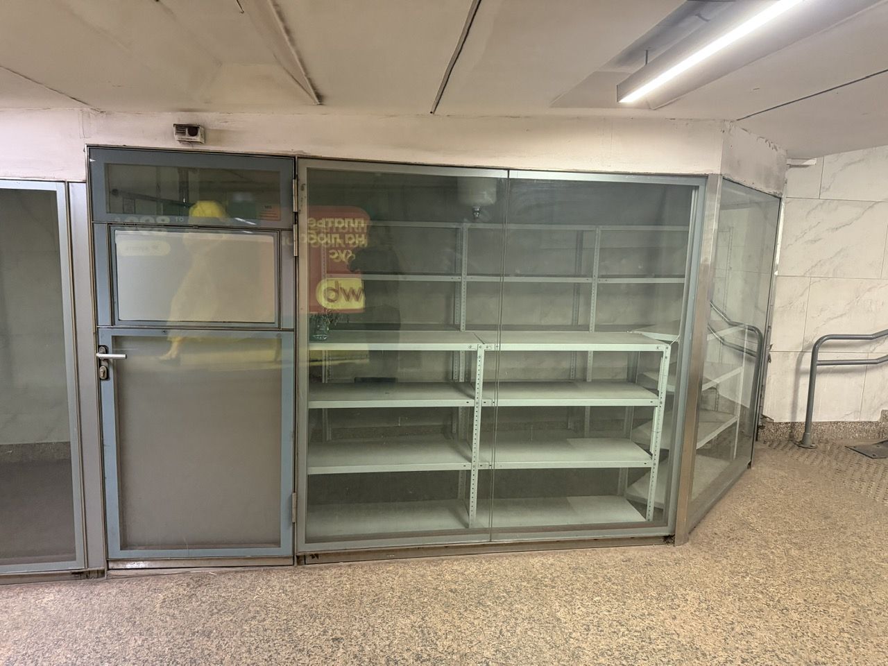ГП17005278.Нестационарный объект_Киоск.Внешний вид объекта.jpeg