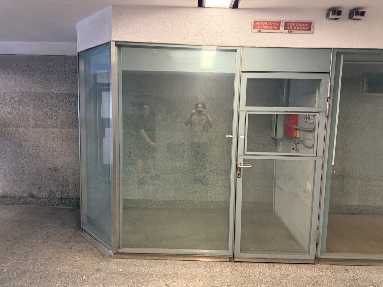 ГП17005286.Нестационарный объект_Киоск.Внешний вид объекта.jpeg