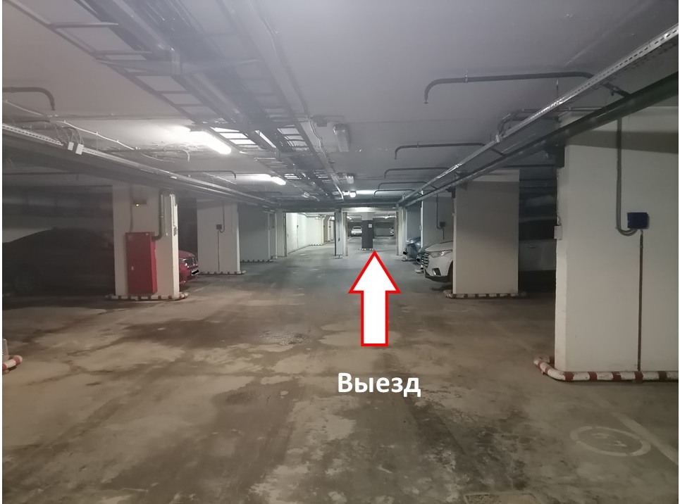 ГП16962029.Машино-место.Вид внутри объекта.jpg