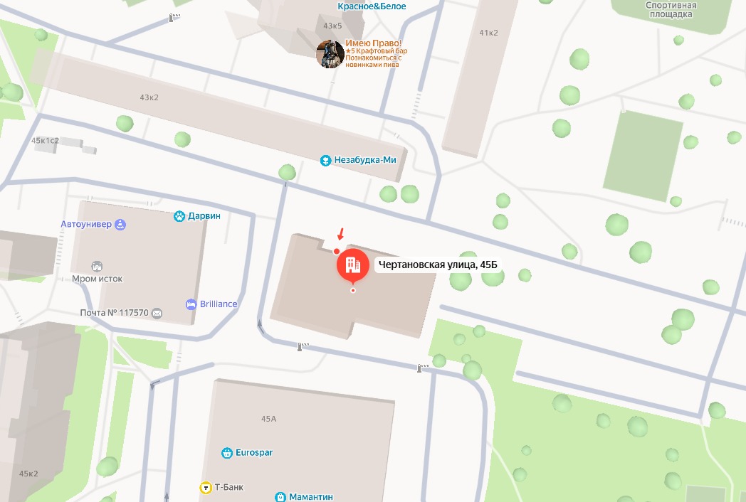 ГП16998386.Нежилое помещение.Подъездные пути.jpeg