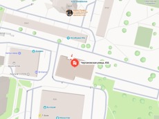 ГП16998386.Нежилое помещение.Подъездные пути.jpeg