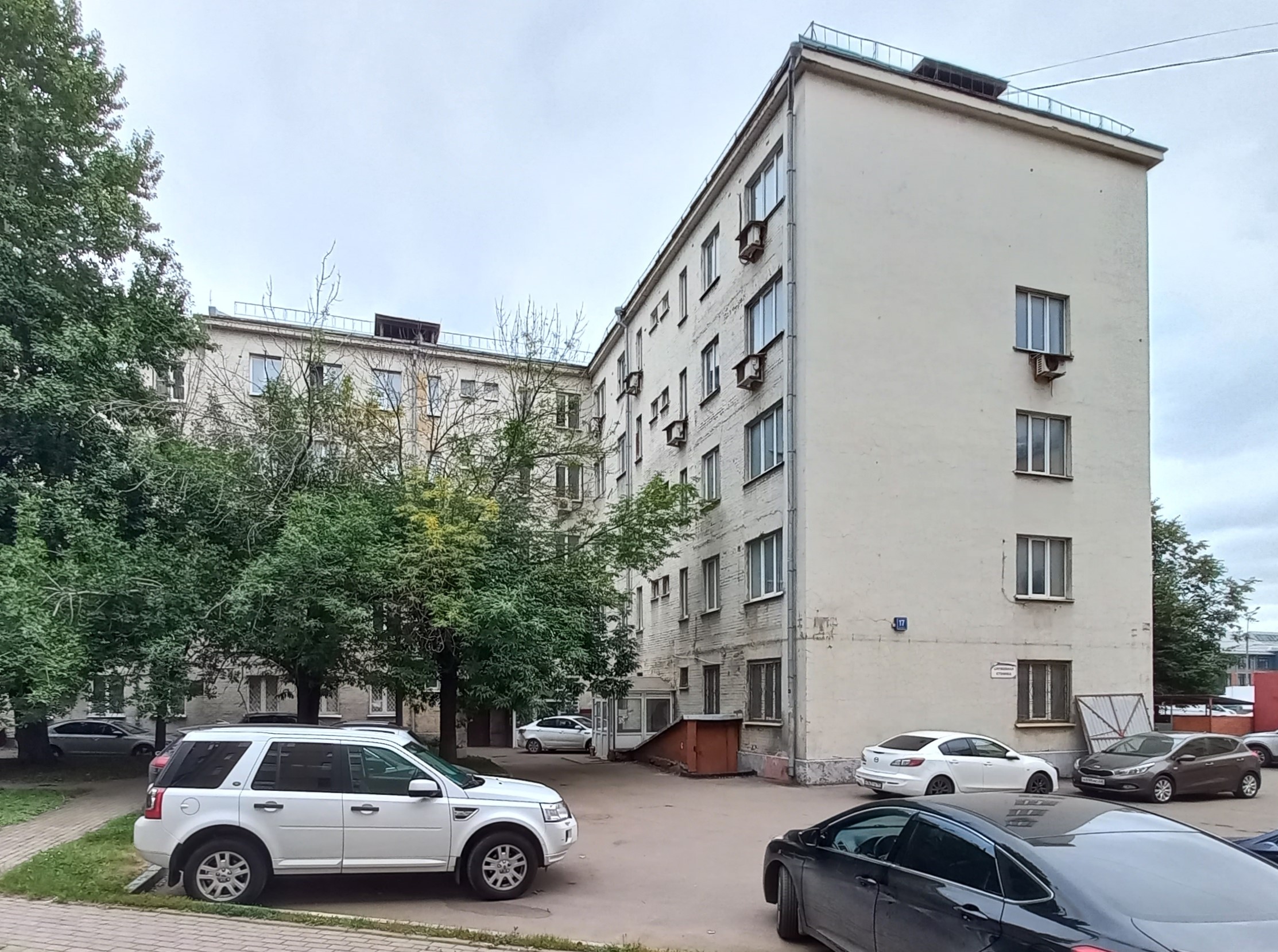 ГП16966635.Нежилое помещение.Общий фасад здания_2.jpg