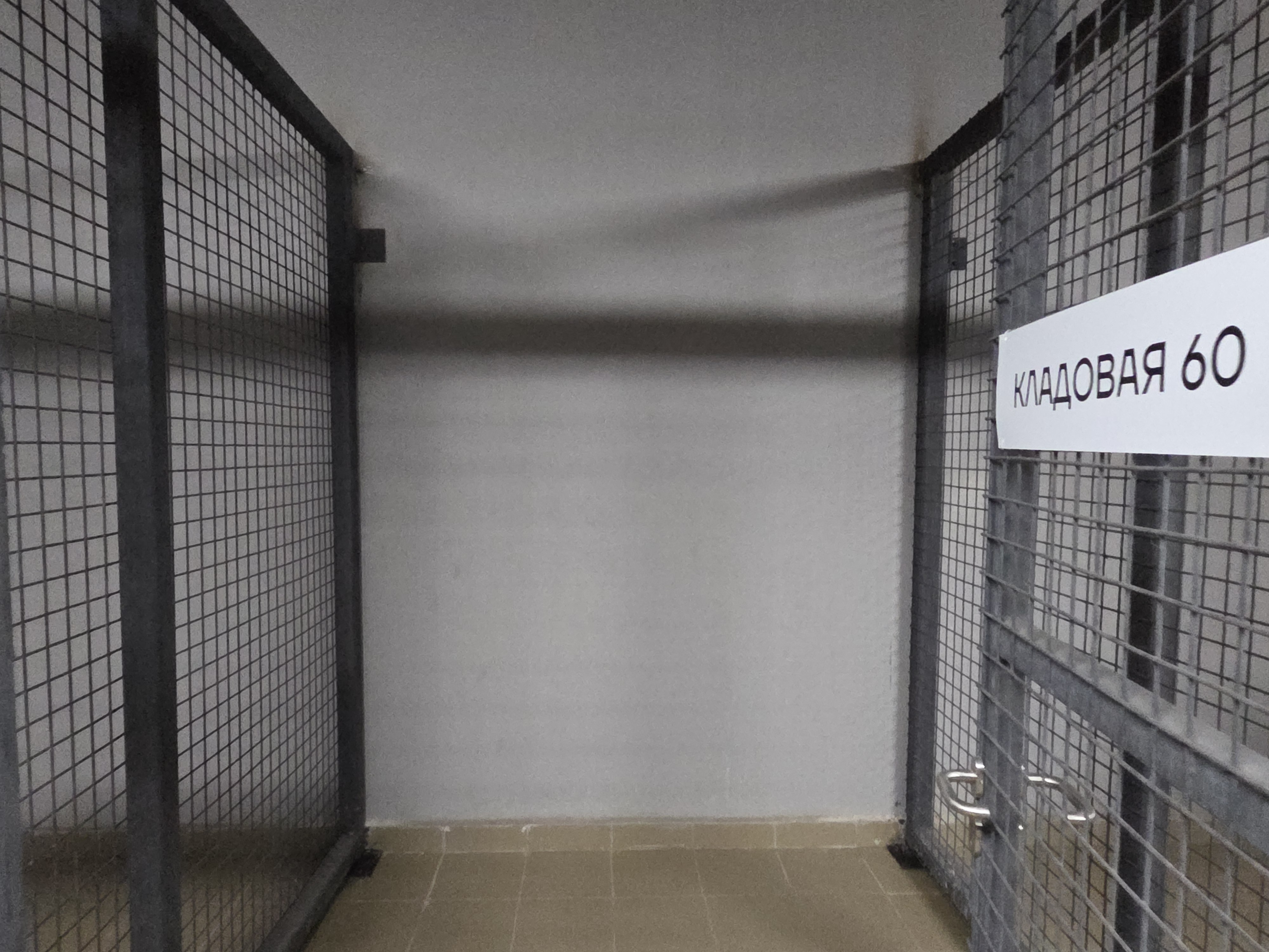 ГП17002222.Нежилое помещение.Каждое помещение_комната, входящее в состав реализуемого объекта .jpg