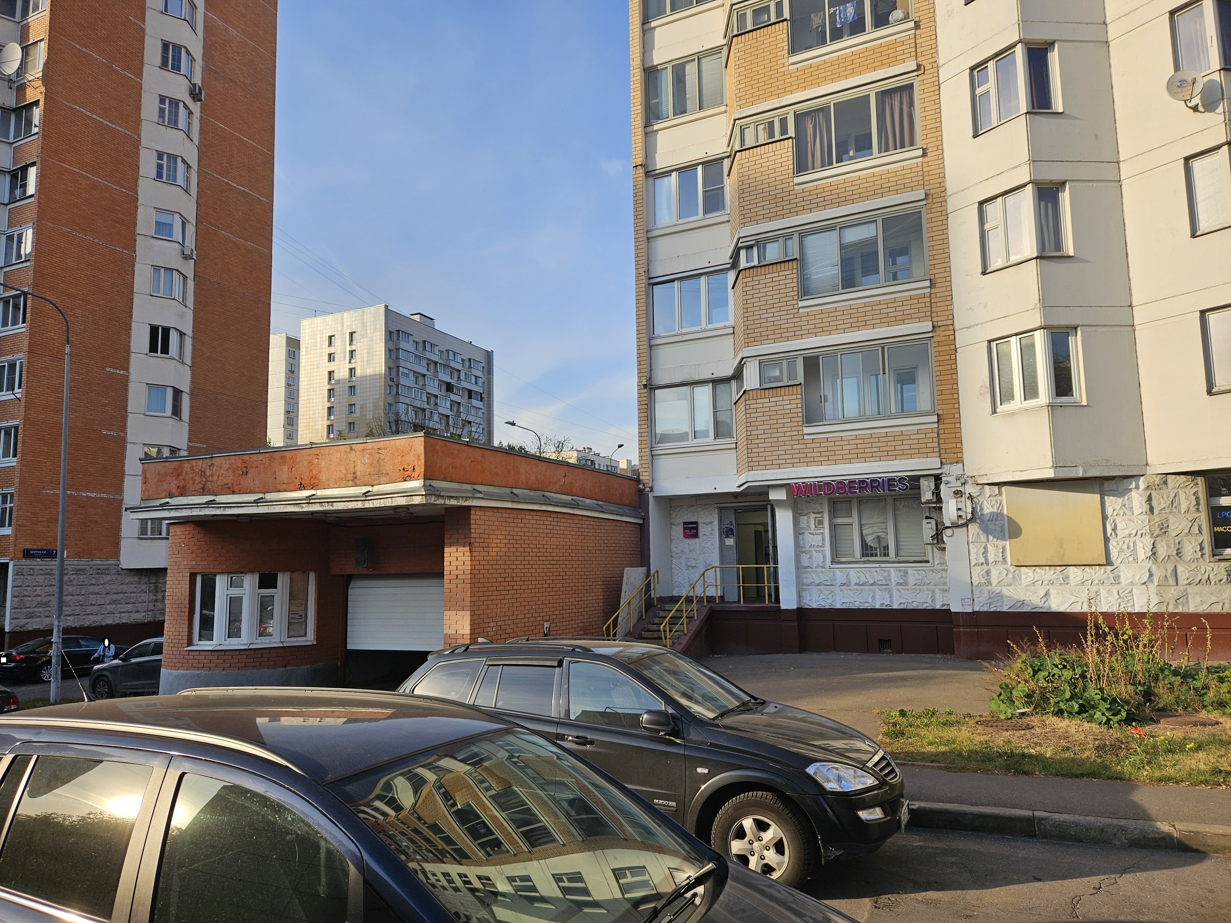 ГП16963703.Машино-место.Общий фасад здания_3.jpg
